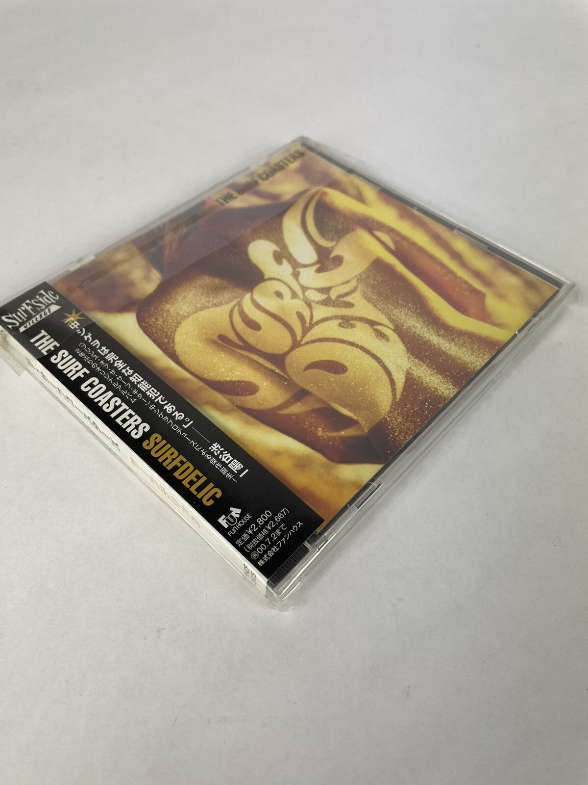 The Surf Coasters - Surfdelic CD Japanese Edition #15