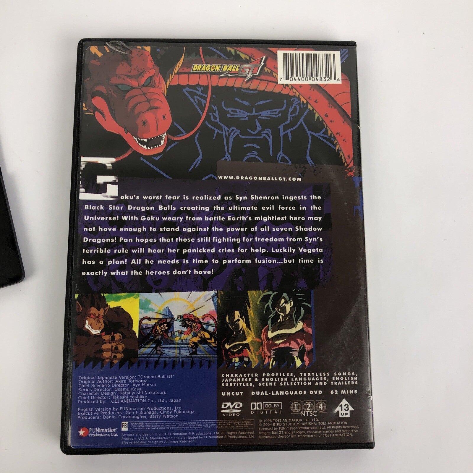 2 x Dragon Ball GT : Shadow Dragon - REALIZATION and Conversion (DVD, 2004) MINT