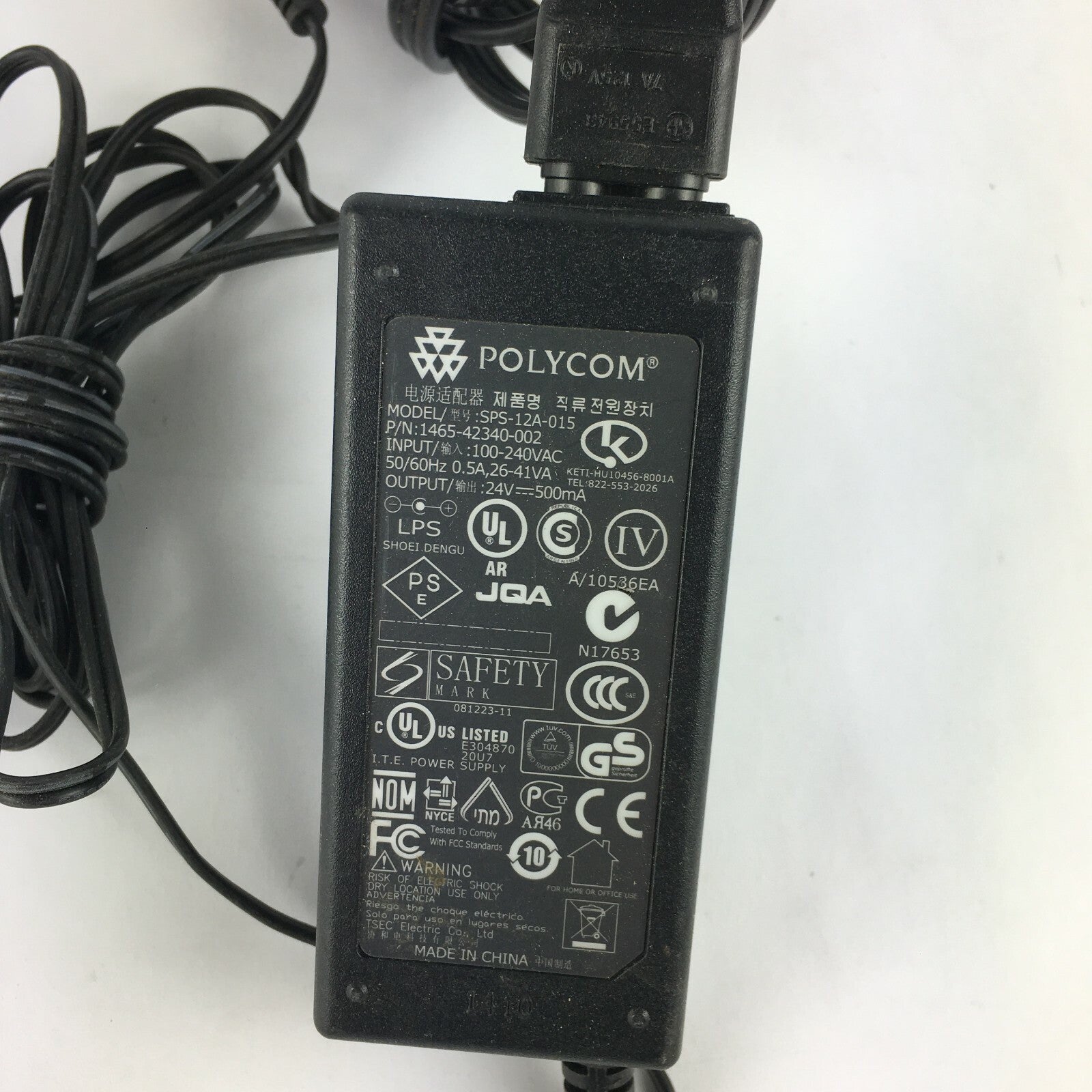 Genuine Polycom SPS-21A-015 Output 24V 500mA Power Supply Adapter A53