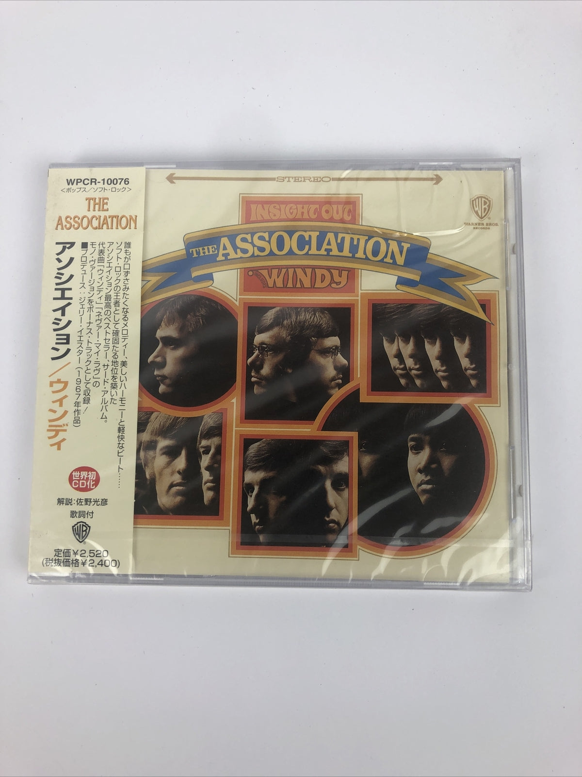 THE ASSOCIATION Insight Out 1999 Japan issue ~ SEALED Windy + 2 bonus tracks #1