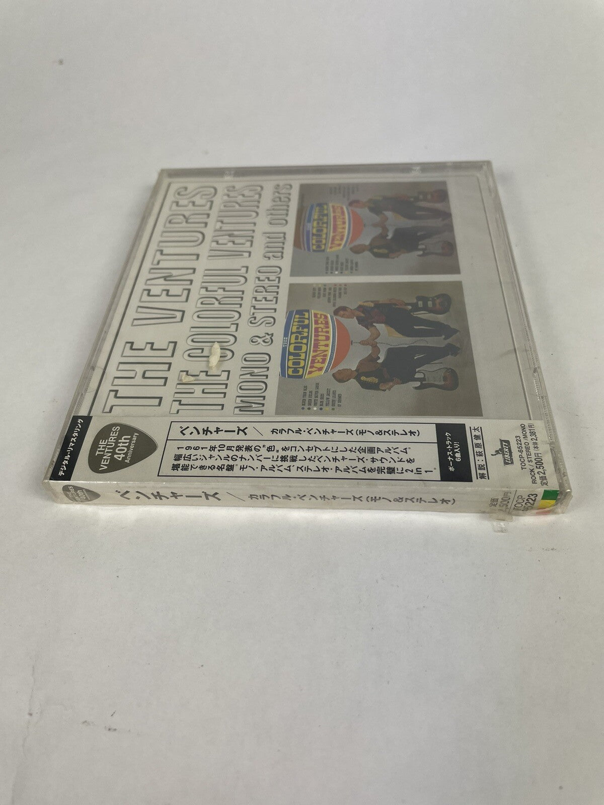 The Ventures - The Colorful Ventures Mono & Stereo Others CD Rare Japanese #15