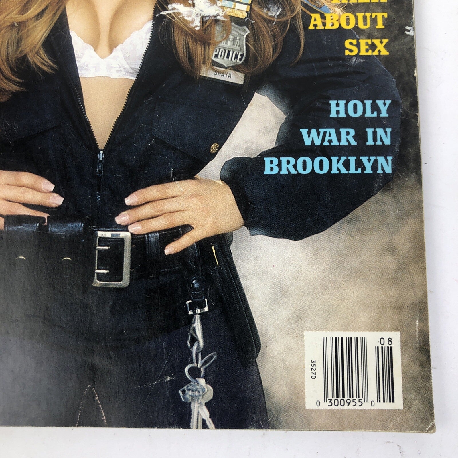 Playboy Magazine: August 1994 - NYPD NUDE, NEON DEION, HOLY WAR IN BROOKLYN
