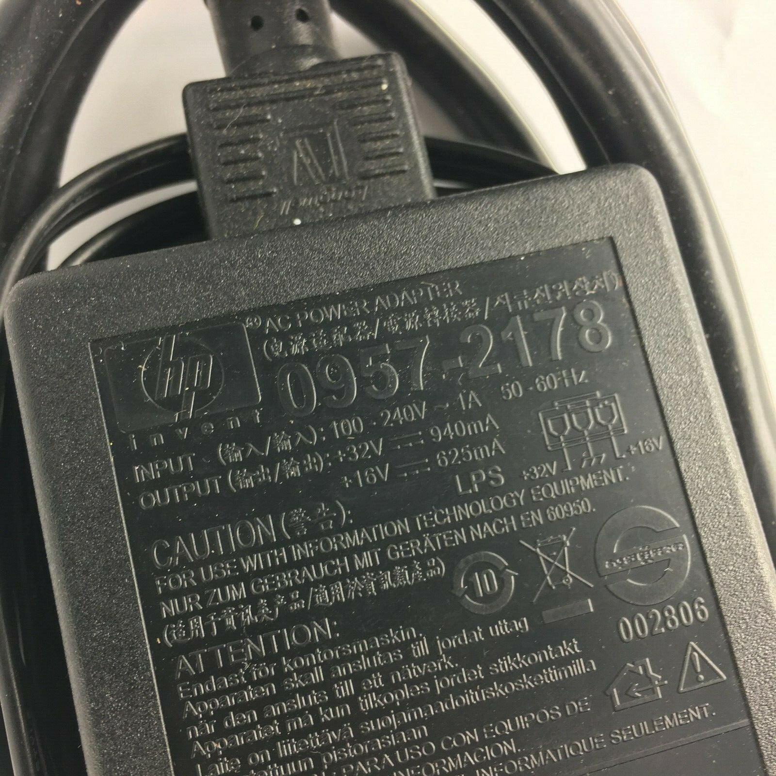 Genuine HP 0957-2178 H006GV0CWWQ02L OP 16V/32V 625mA/940mA PowerSupplyAdapter A1
