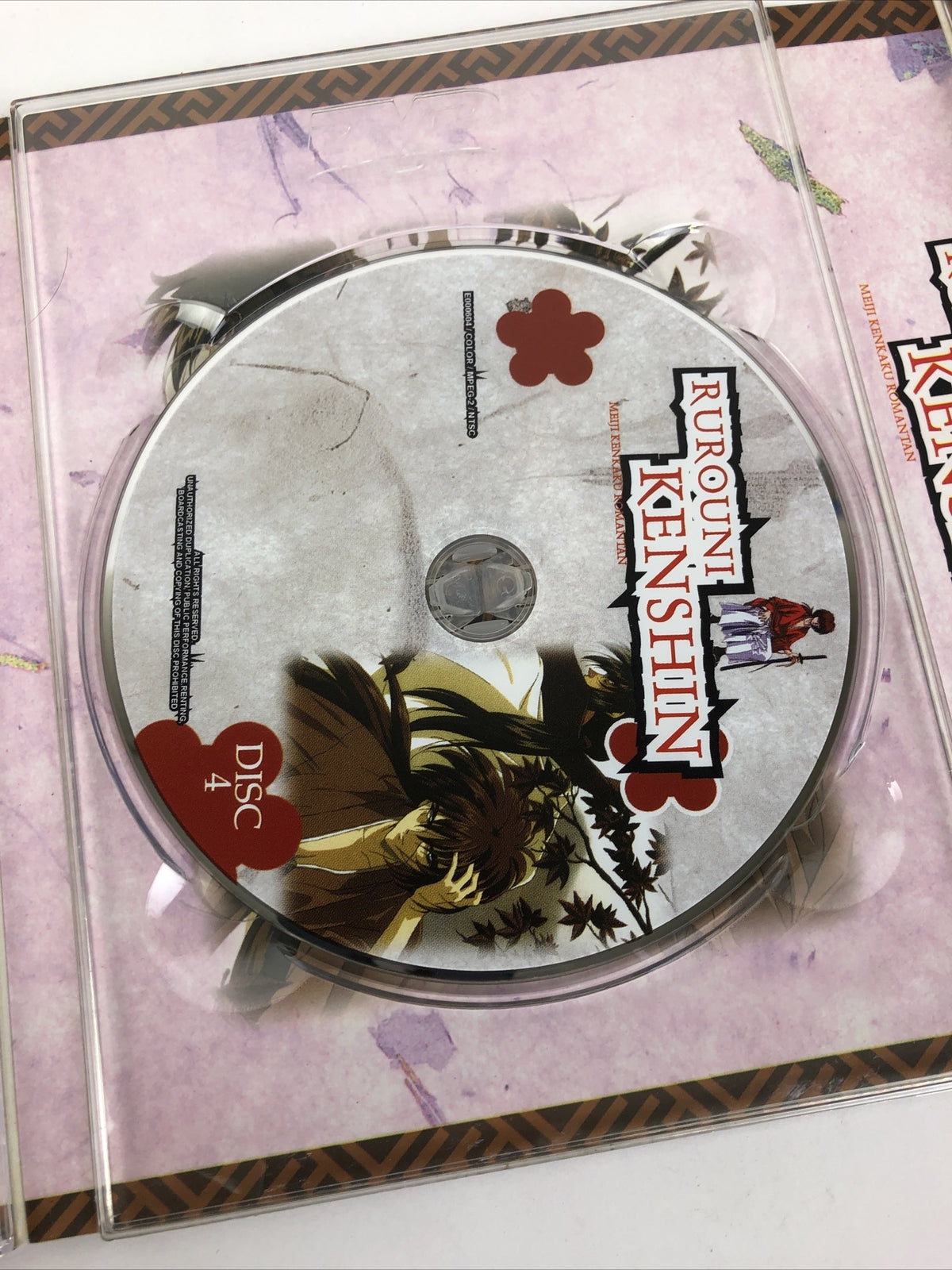 Rurouni Kenshin - Part I Meiji Kenkaku Romansan DVD Box Set Mint Discs - LOOK
