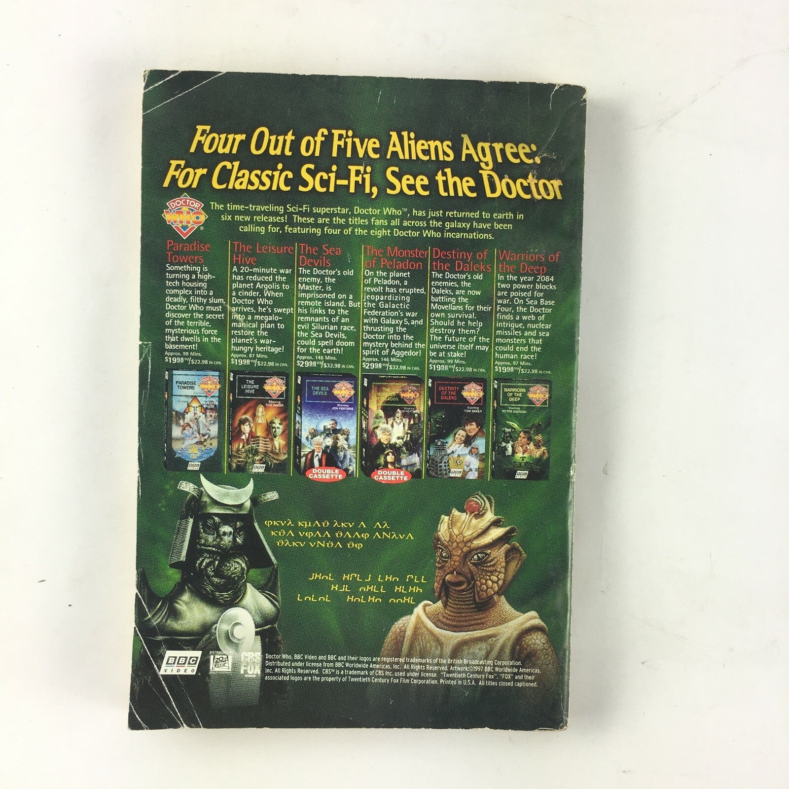 July Fantasy&Science Fiction Magazine Adam Troy Castro Mary Rosenblum Tom Cool
