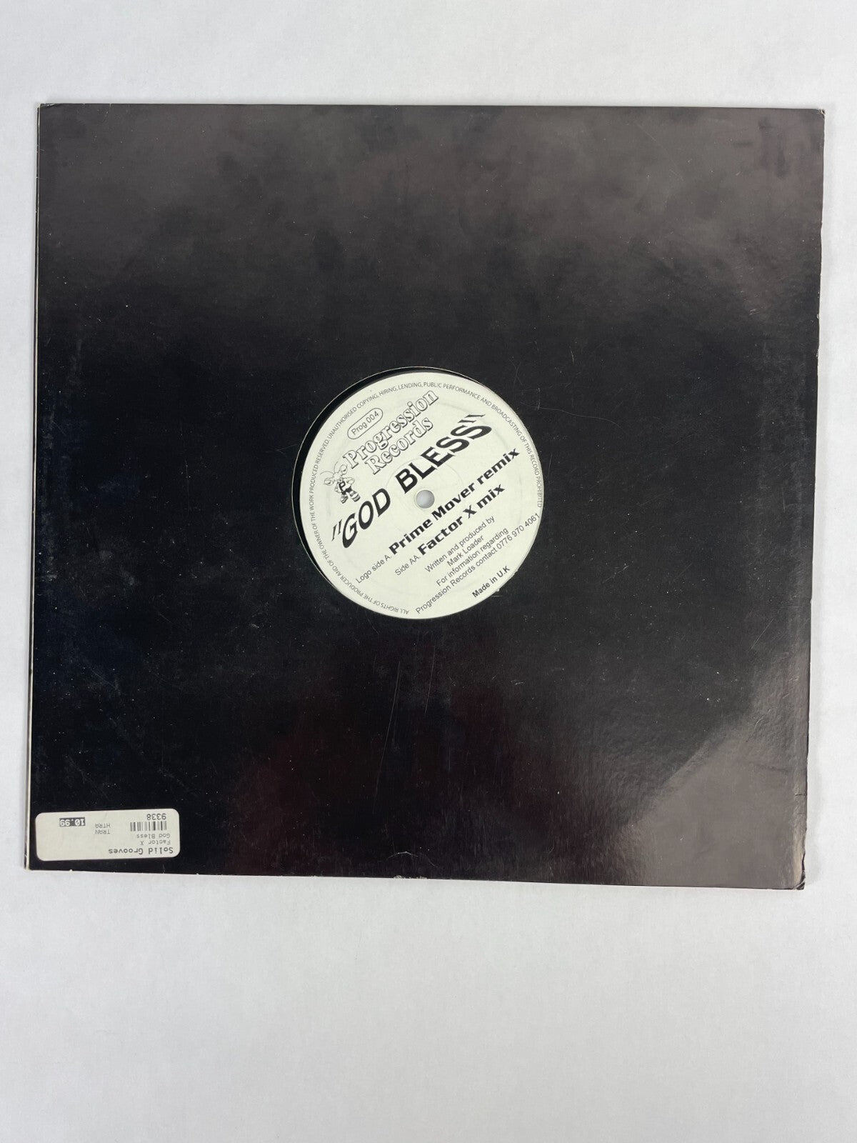 Progression Records "God Bless" Vinyl Record