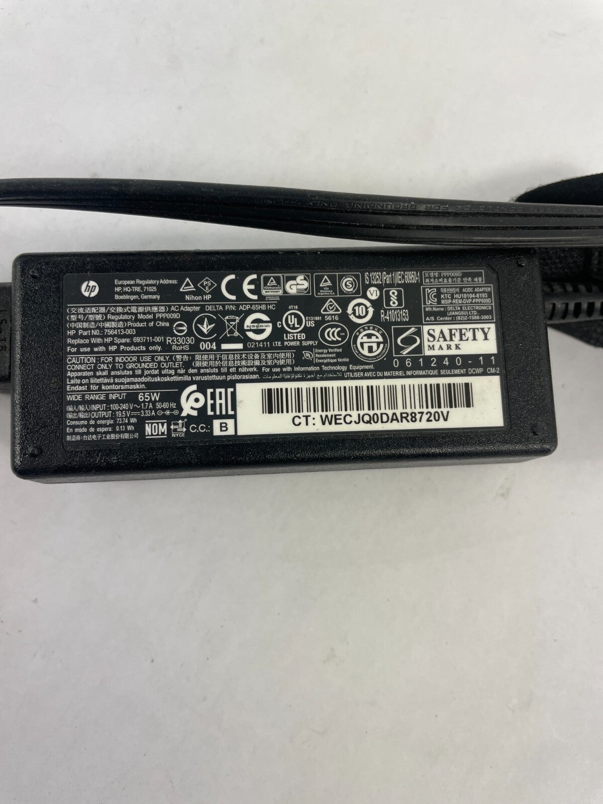 Geniune HP ADP-65HB HC Output 19.5V 3.33 A Power Supply Adapter B01