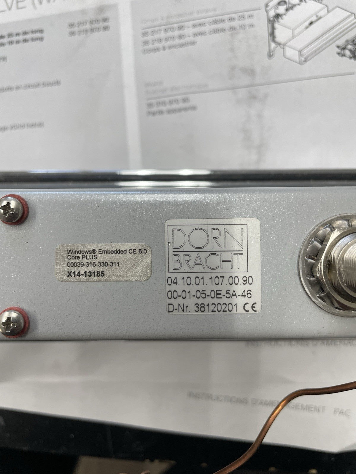 Dornbracht Horizontal Shower six water bar concealed body spray luxury wellness shower system