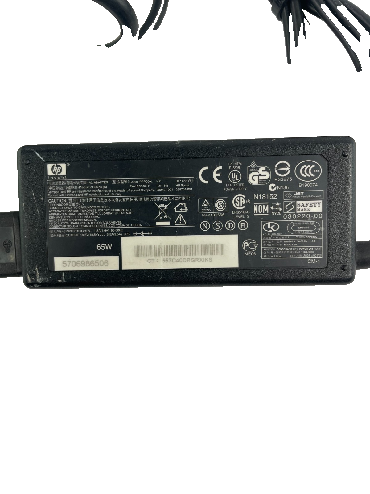 Geniune hp Invent Model PPP009L Output 18.5V 3.5A Power Supply AC Adapter #A79