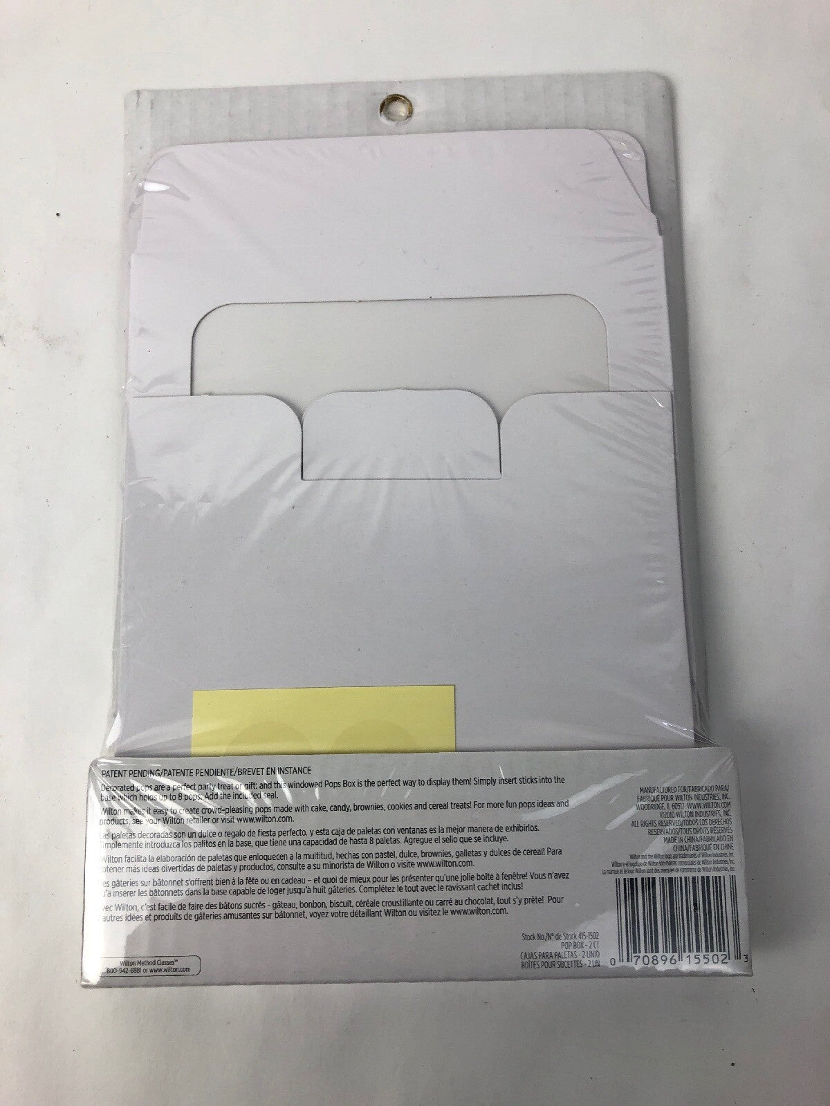 NEW! Wilton Method Classes * POPS GIFT BOXES * 2 Count * FSTSHP