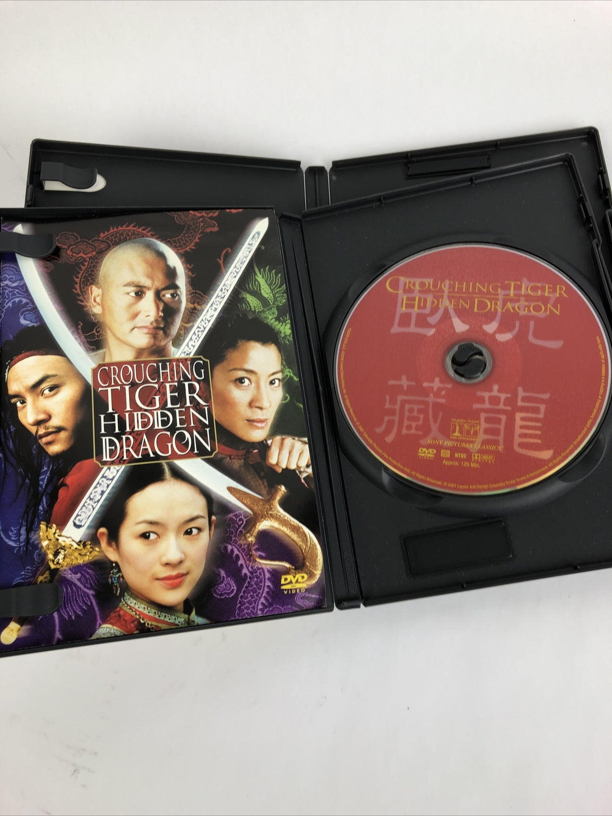 Curse of the Golden Flower + Crouching Tiger Hidden Dragon DVD Video Lot * VGC *