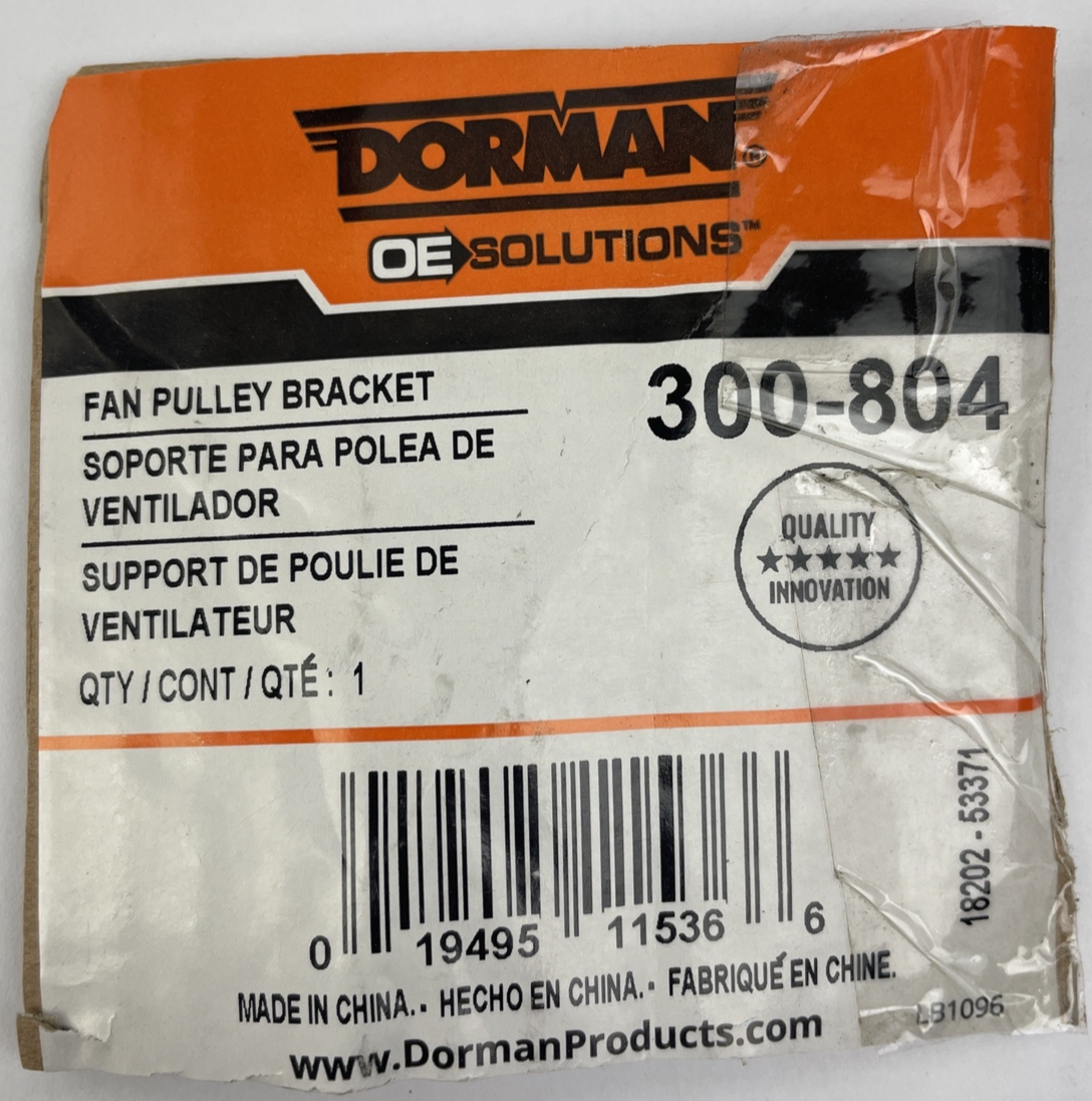 Toyota Sequoia fan pulley bracket 4.7L 2001-2004