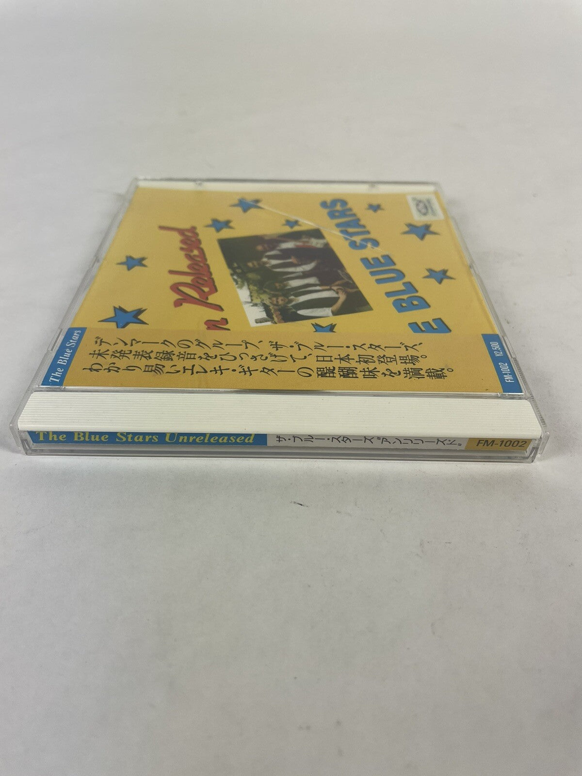 The Blue Stars - Unreleased CD Japanese Import Rare #4