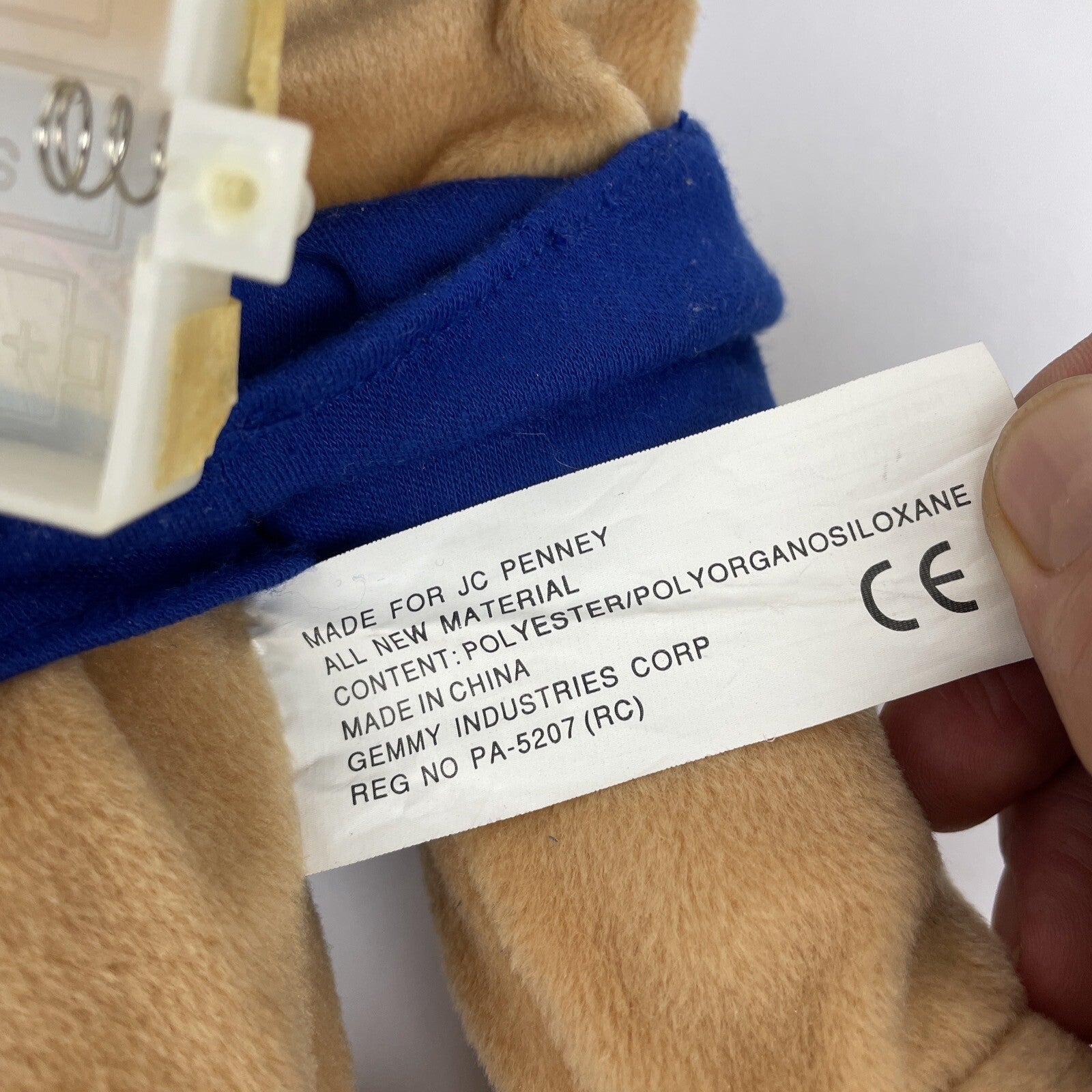 JC Penney UCLA Bruins Singing Dancing Bear University Mascots Collection - Works