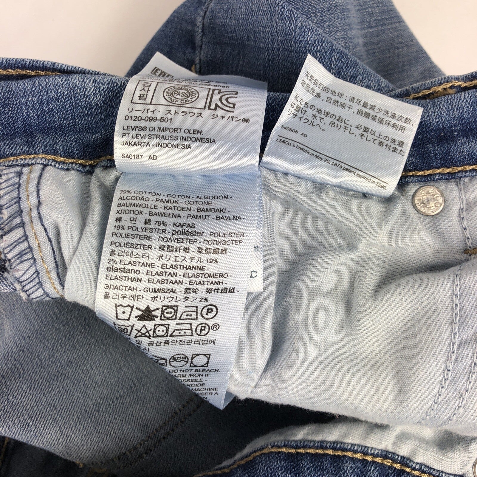 Levi’s Denim Stretch Fit Shorts Zipper Fly Levis Women's Size 27 - Daisy Dukes