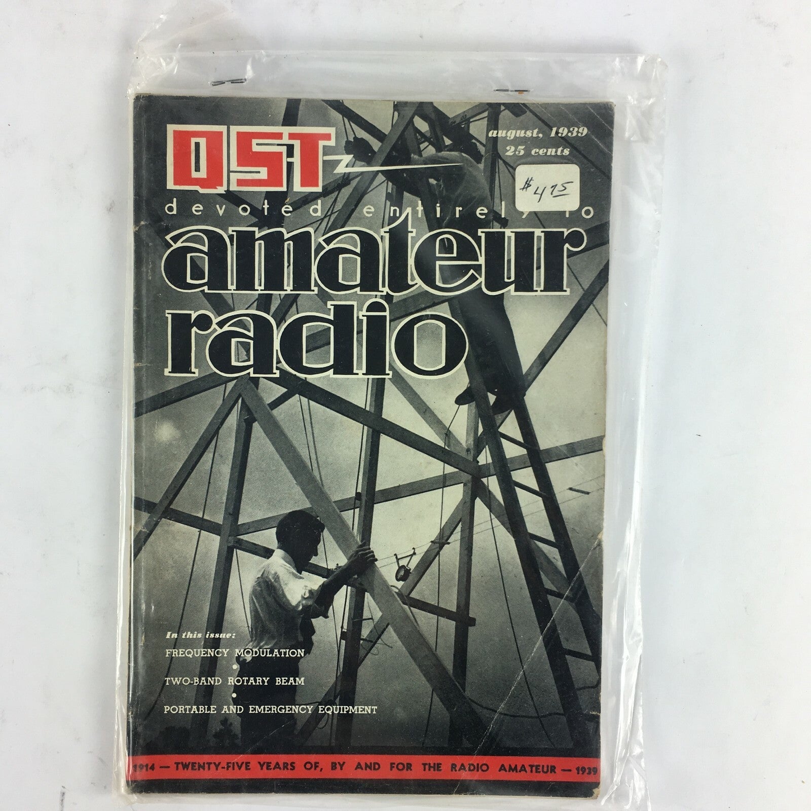 August 1939 QST devoted entirely to Amateur Radio Magazine Frequency Modulation