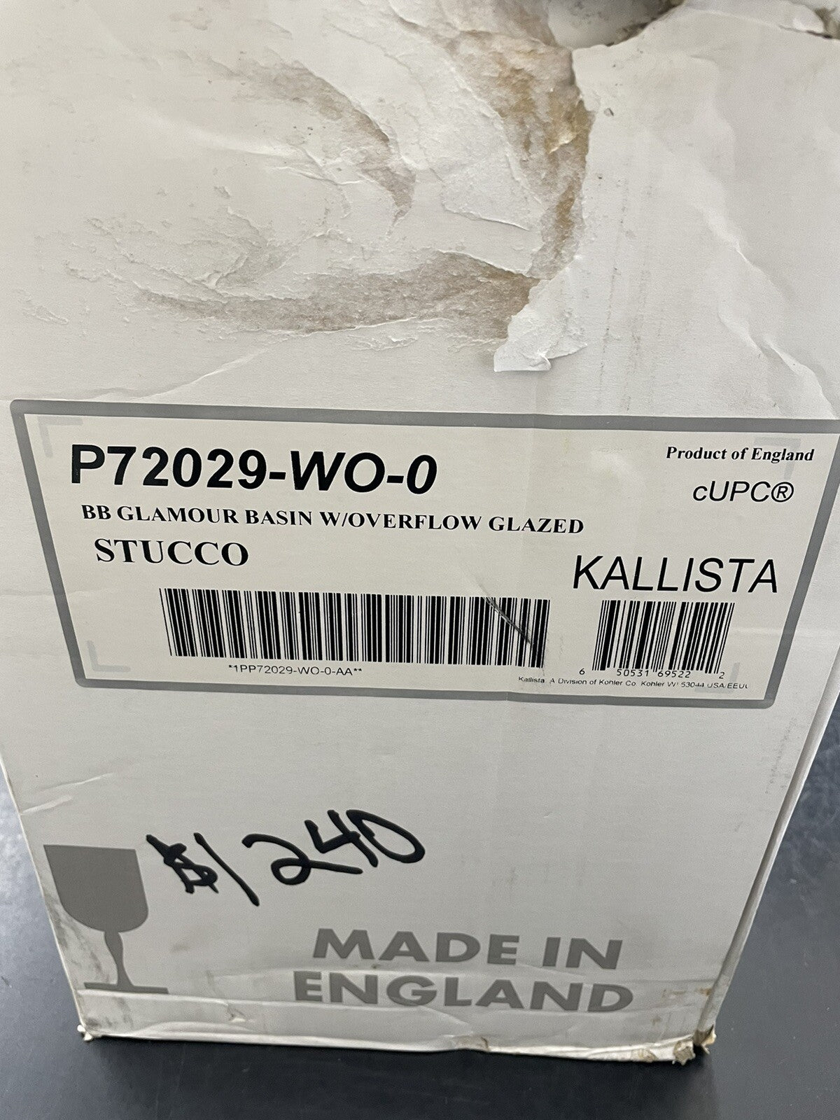 Kallista Glamour undermount basin stucco white P72029-WO-0 bathroom sink