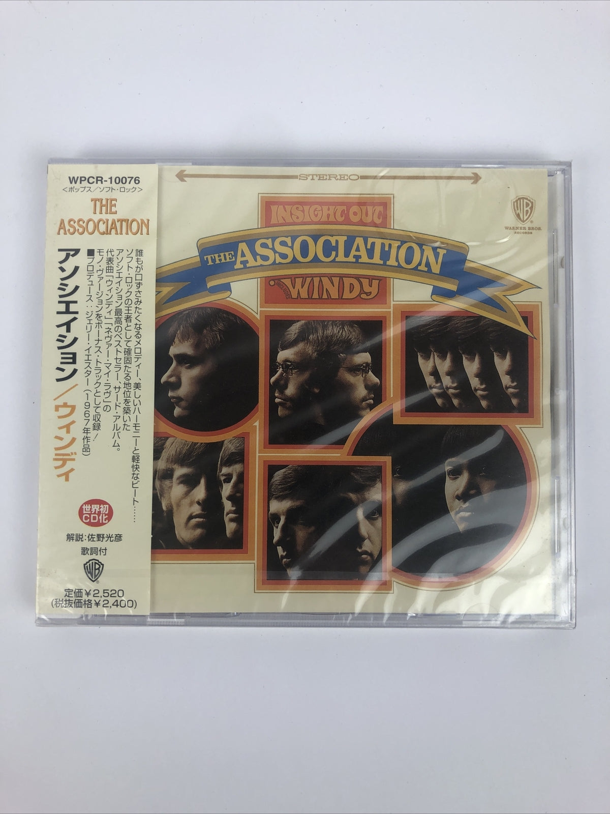 THE ASSOCIATION Insight Out 1999 Japan issue ~ SEALED Windy + 2 bonus tracks #1