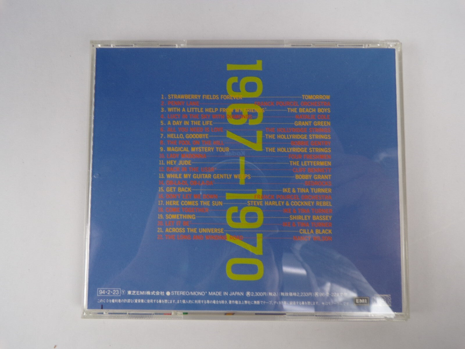 With Love From Us To You CD #13