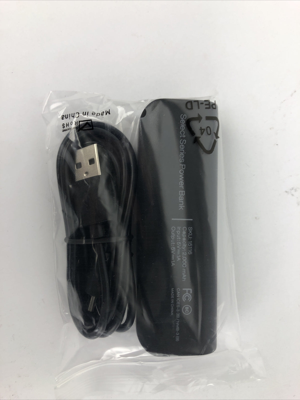 MONOPRICE 2000 mAH Power Bank Black 5V 1.0 Amp USB - Free Shipping A15