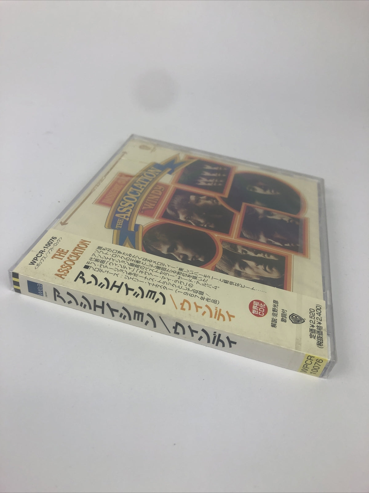 THE ASSOCIATION Insight Out 1999 Japan issue ~ SEALED Windy + 2 bonus tracks #1