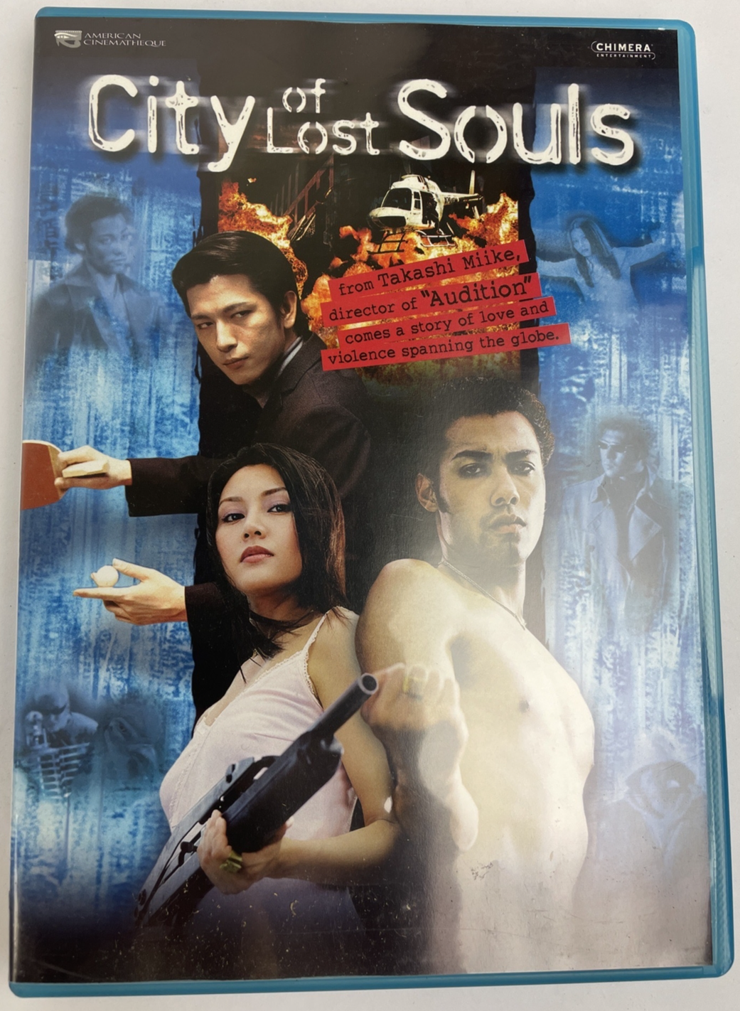 The City of Lost Souls (2000, DVD) dir. Takashi Miike RARE, OOP W/ Insert NTSC