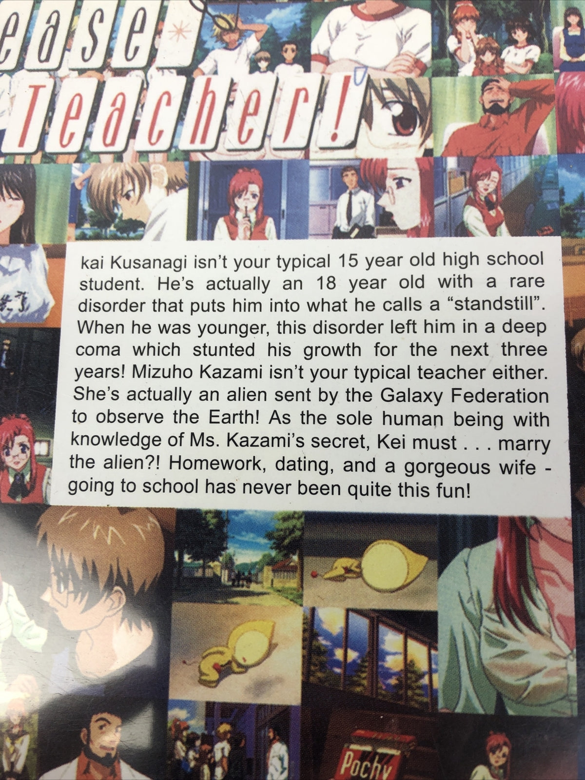 " Please Teacher " ( DVD Video ) Japan Animation Anime Collection - MINT DISCS