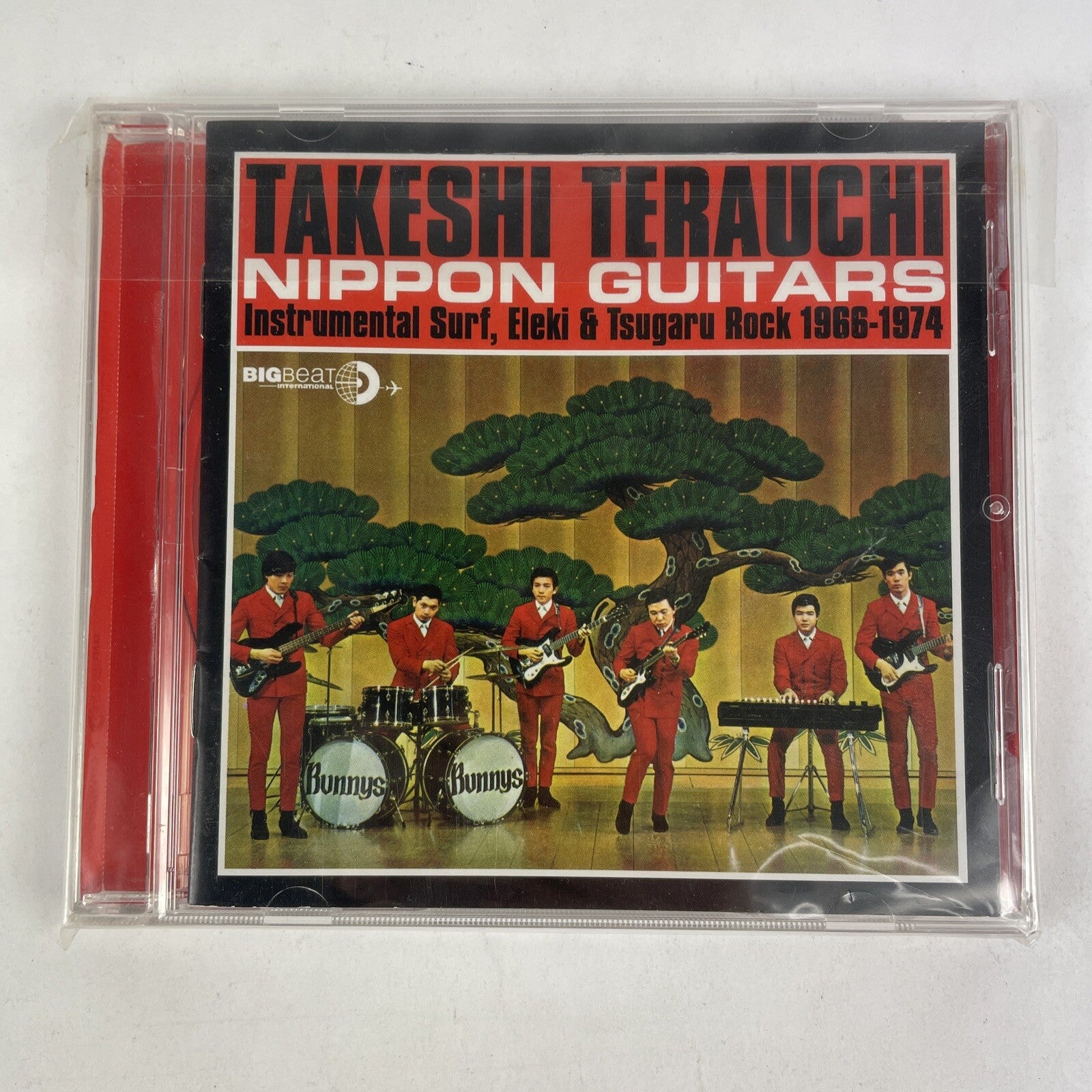 Takeshi Terauchi - Nippon Guitars CD #29