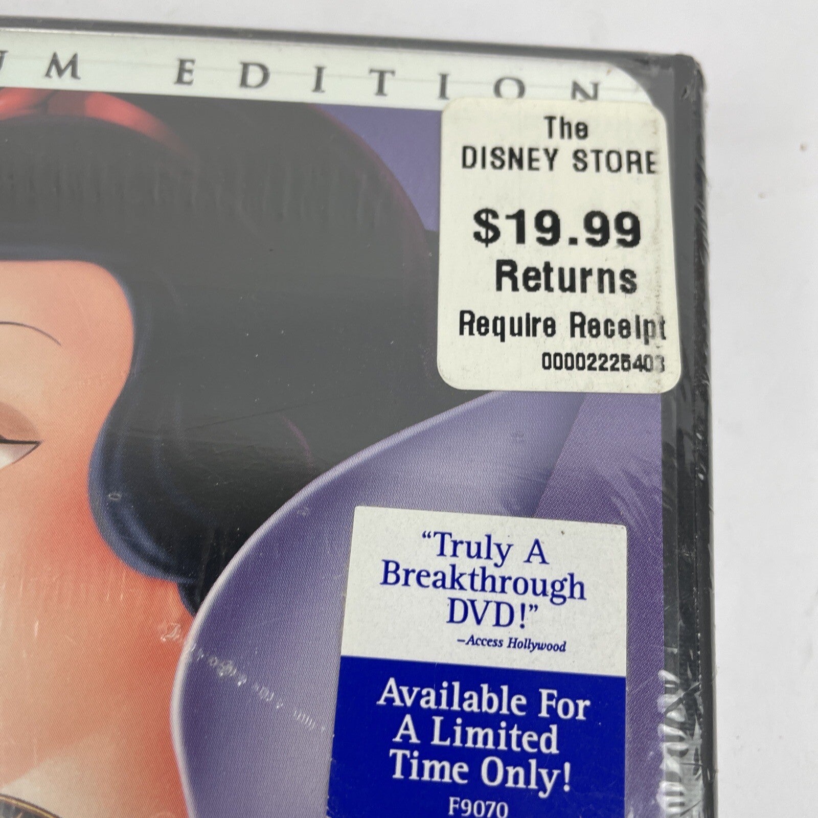 Snow White and the Seven Dwarfs (Disney Special Platinum Edition) Disney Store