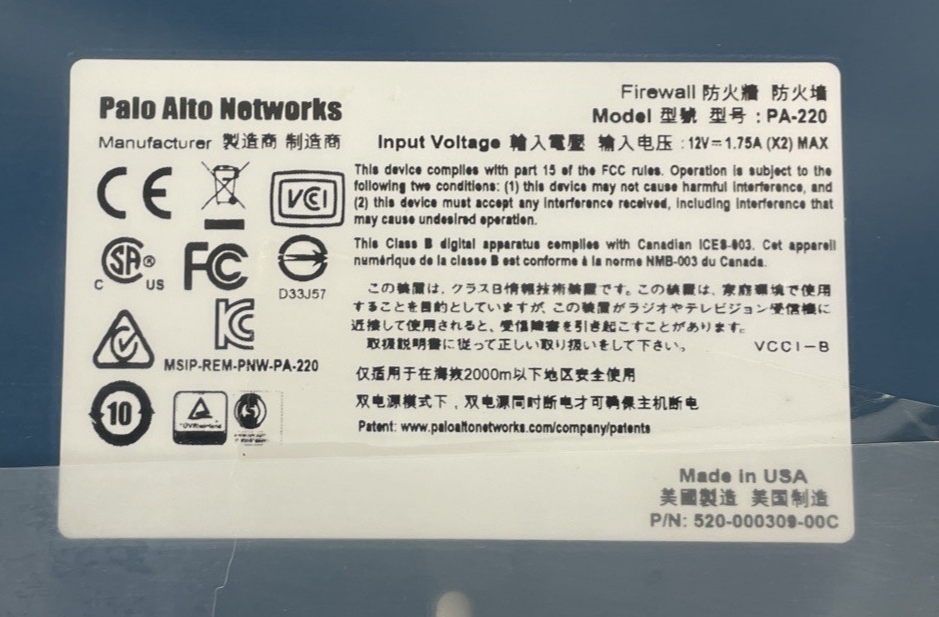 NEW Palo Alto PA-220 Next Generation Firewall Appliance In Rack Mount w/ Adapter