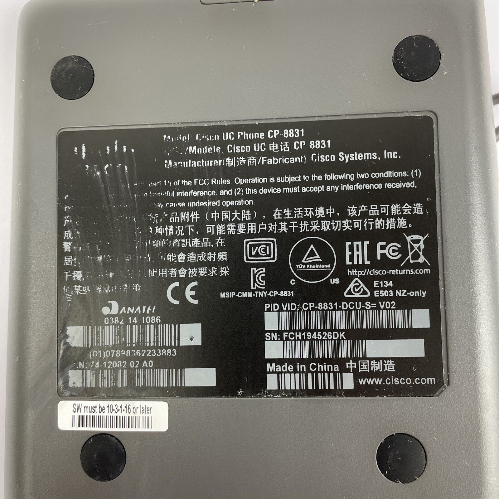 Cisco Micro - USB Keypad CP-8831-DCU-S for IP Conference Phone - LOOK