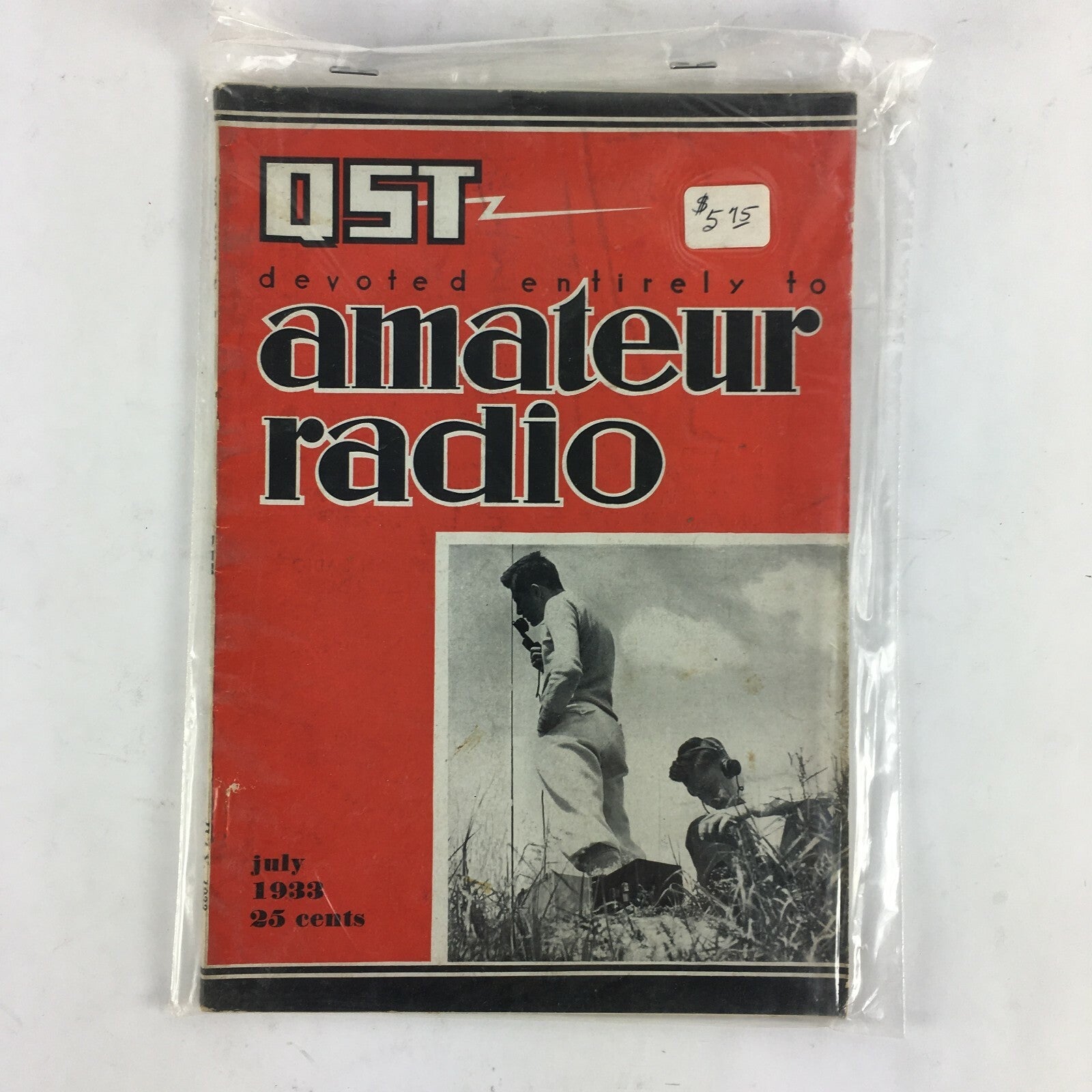 July 1933 QST devoted entirely to Amateur Radio Magazine