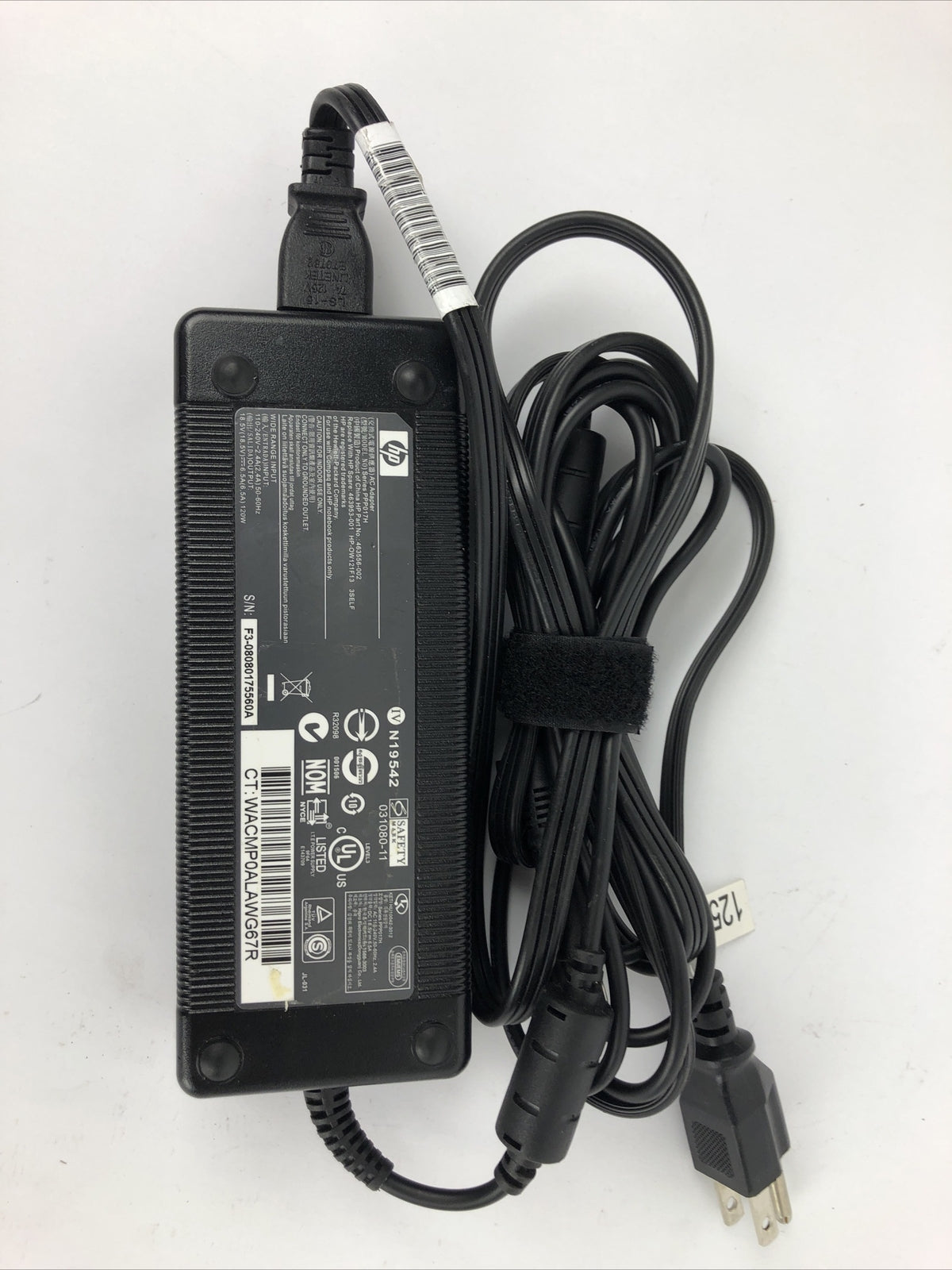 HP Hewlett Packard PPP017H AC Adapter - HP Part # 463556-002 Free Shipping A15
