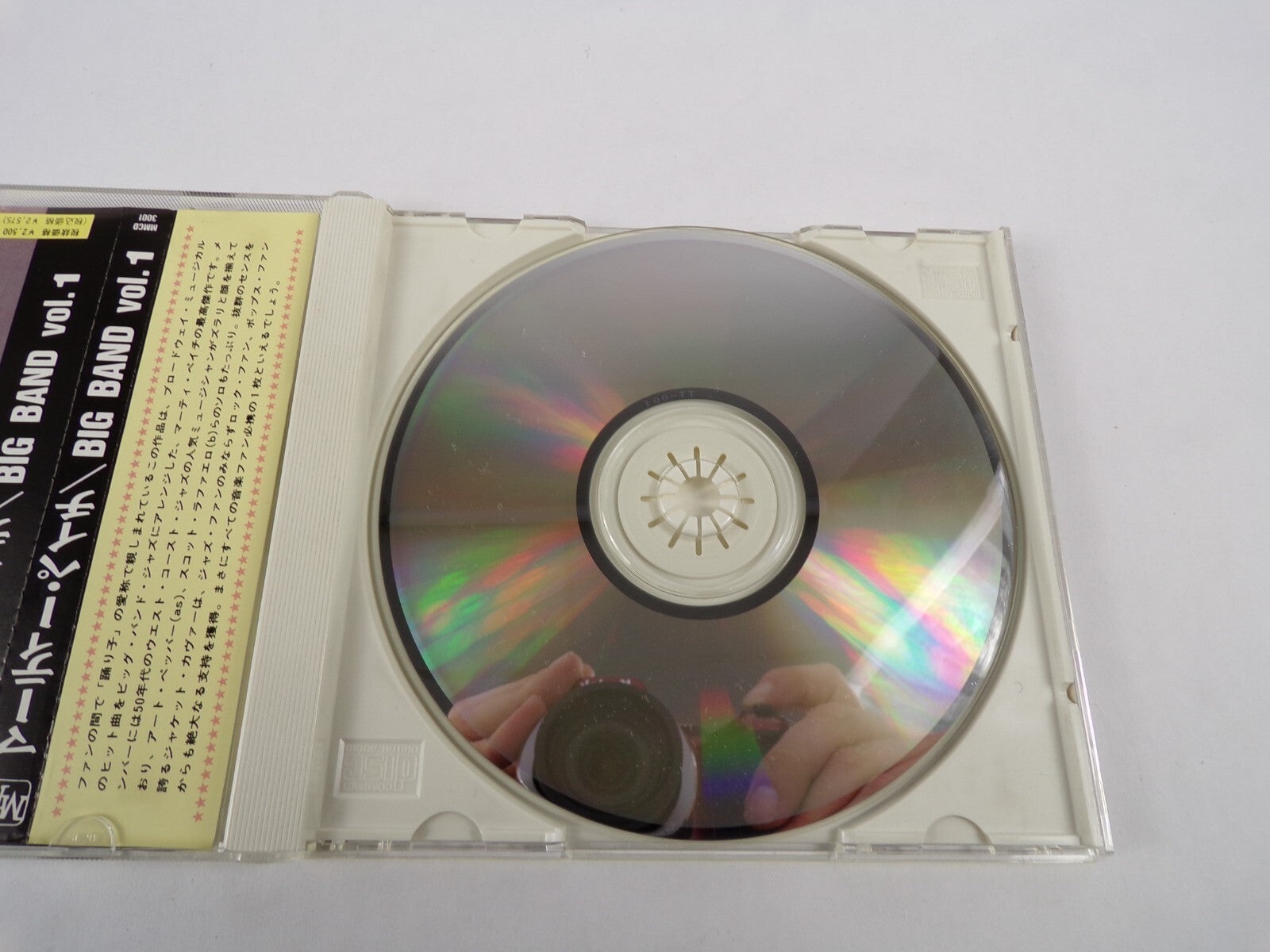 Marty Paich Big Band Vol 1 Its All Right With Me Lazy Afternoon CD#60