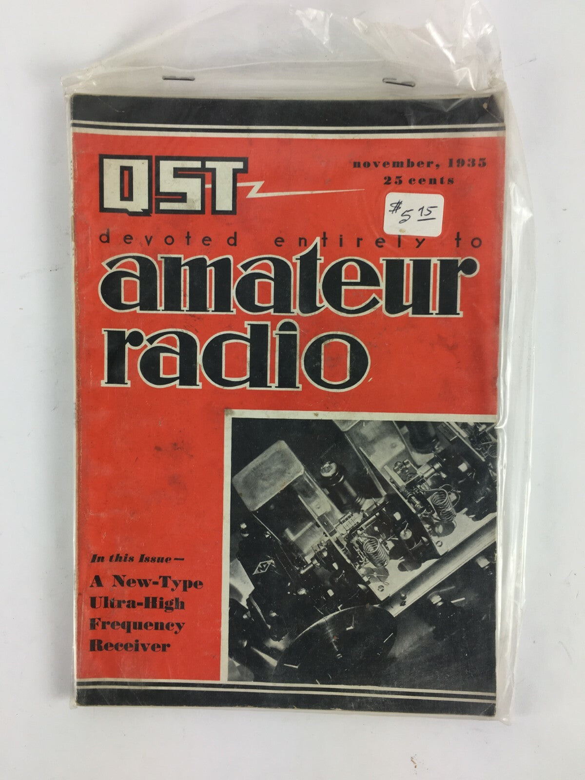November 1935 QST Amateur Radio Magazine A New Type Ultra High FrequencyReceiver