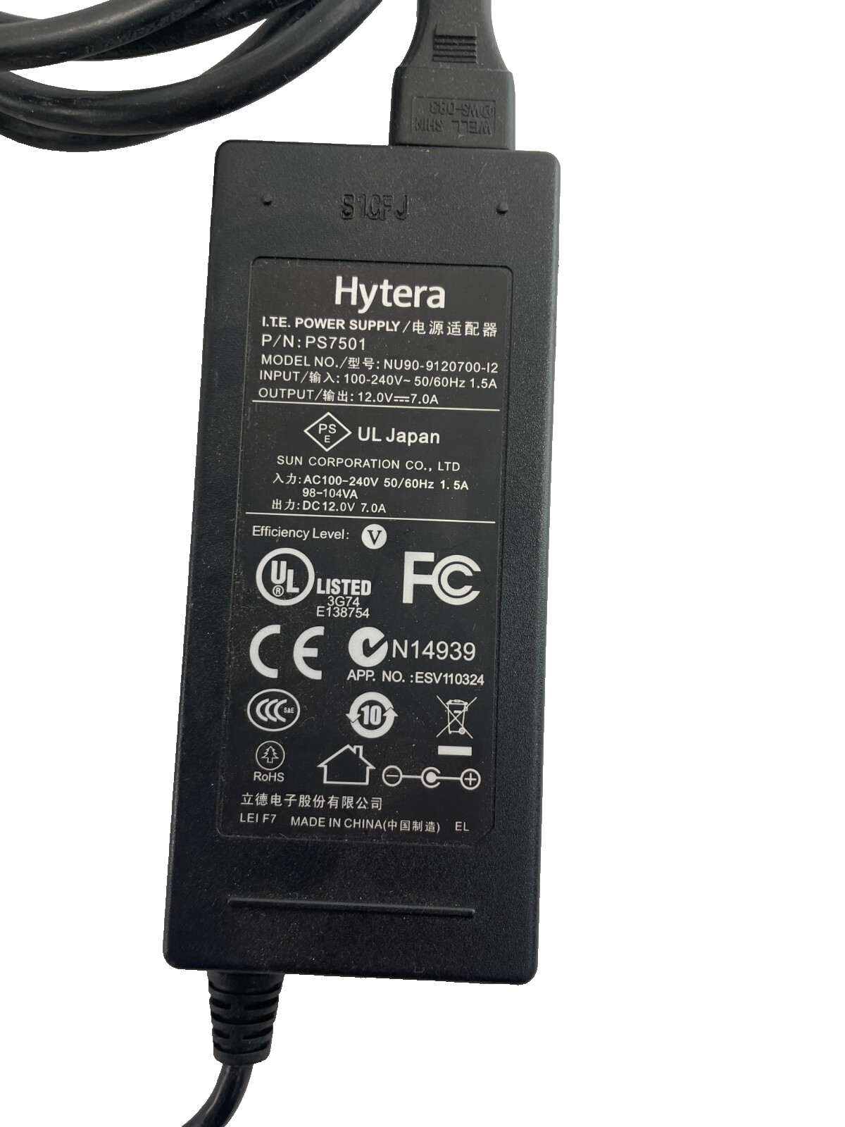 Geniune Hytera Adapter NU90-9120700-12 Output 12V 7A Power Supply Adapter #A97