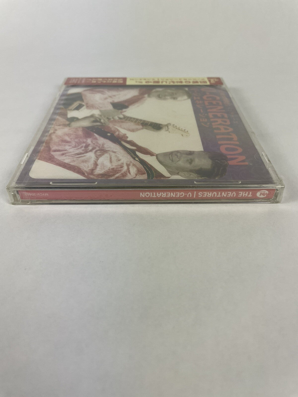 The Ventures - V-Generation CD Rare Japanese Import #6
