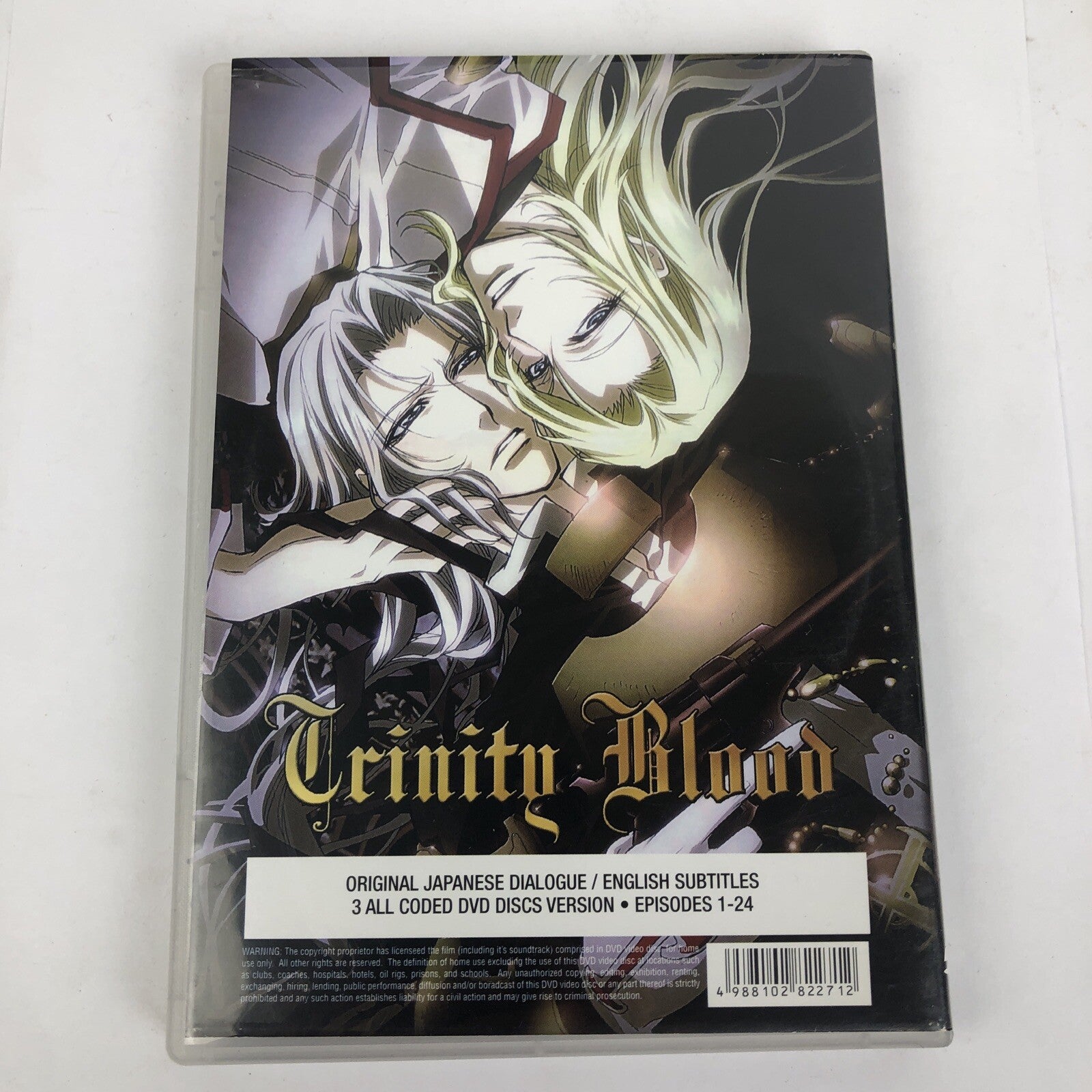 Trinity Blood Original Japanese Dialogue (DVD, 2005, 3-Disc Set) 24 Episodes