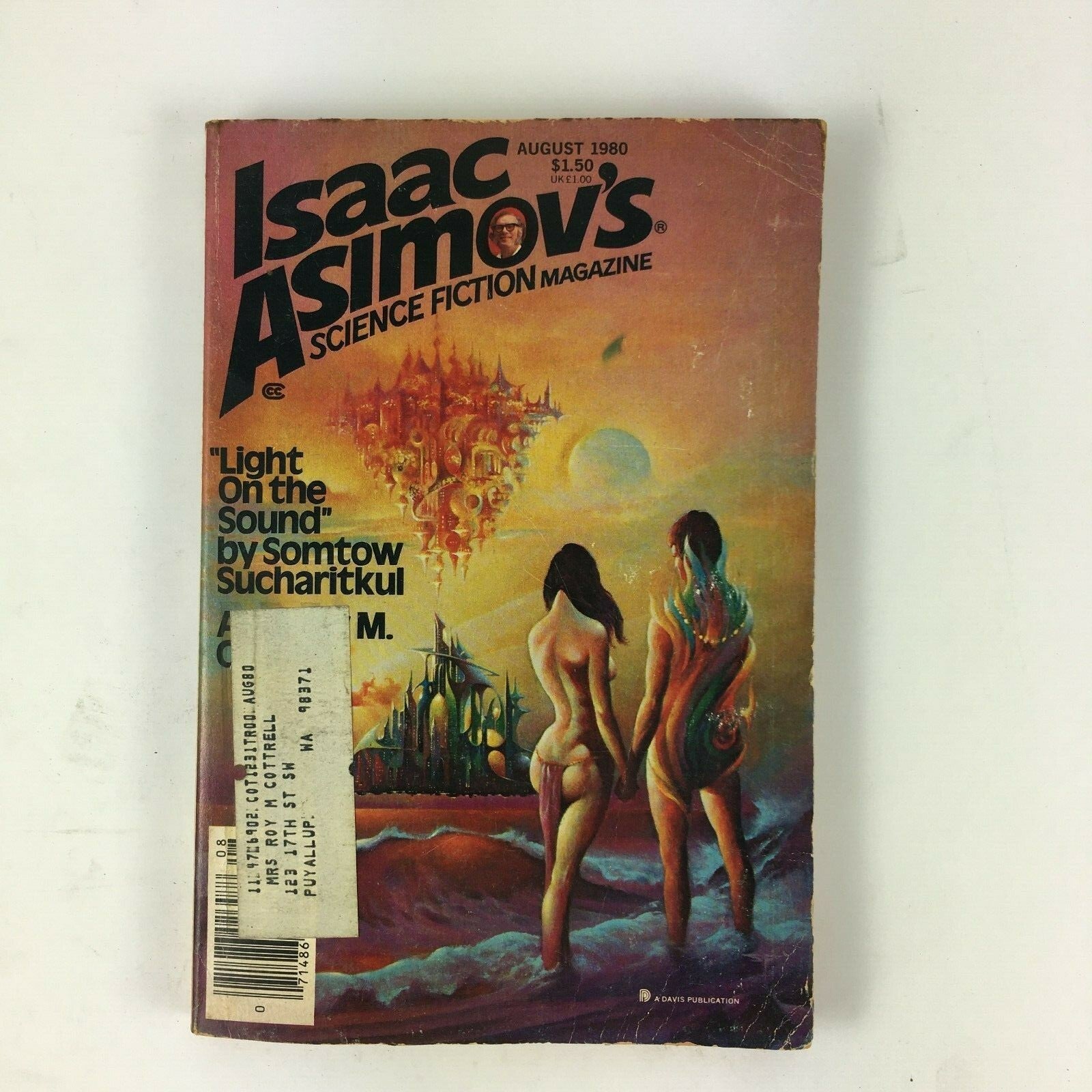 August 1980 Isaac Asimov's Science Fiction Magazine Somtow Sucharitkul