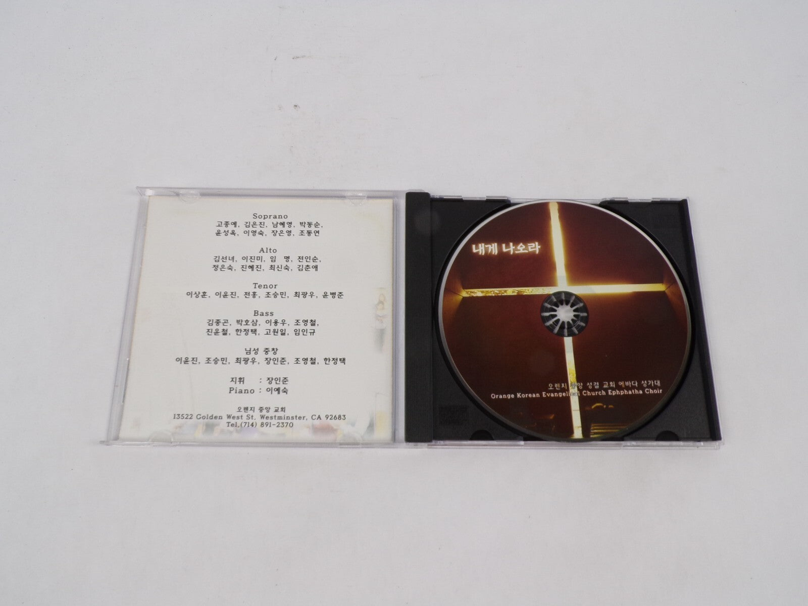 Orange Korean Evangelleal Church Ephphatha Choir Soprano Alito Tenor BassCD#68
