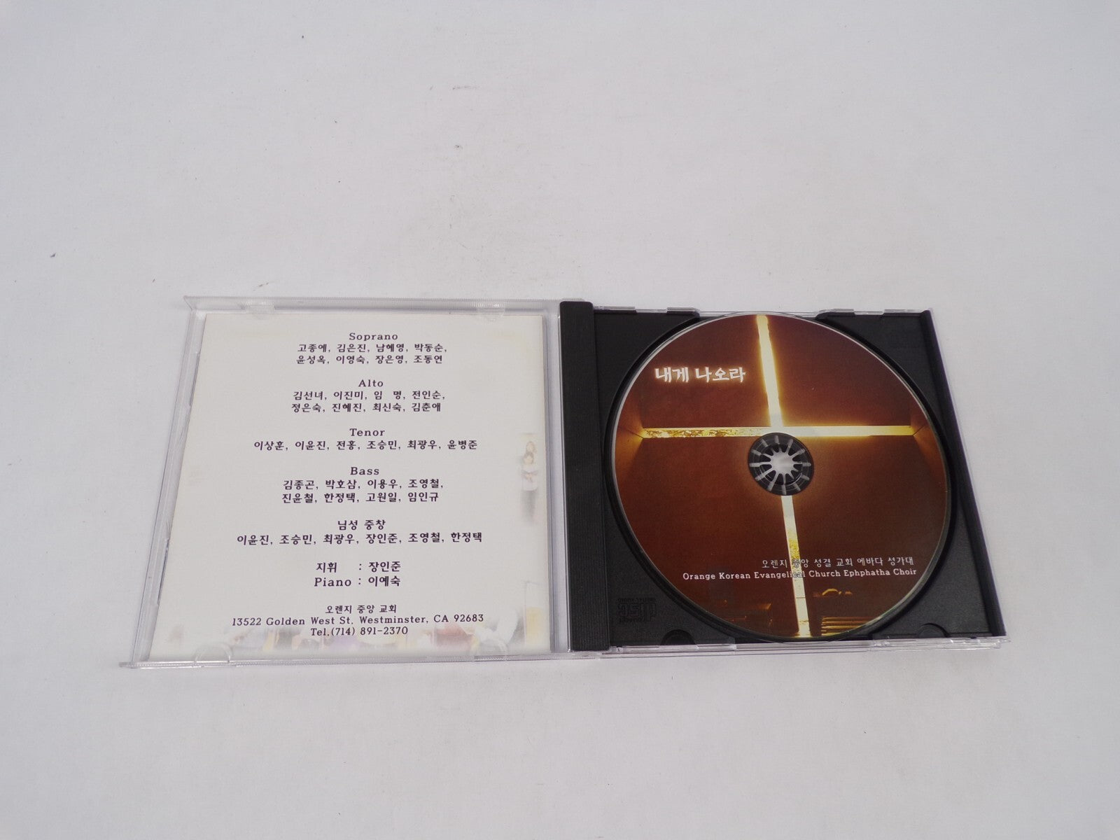 Orange Korean Evangelical Church Ephhatha Choir Soprano Alto Tenor Bass CD#70