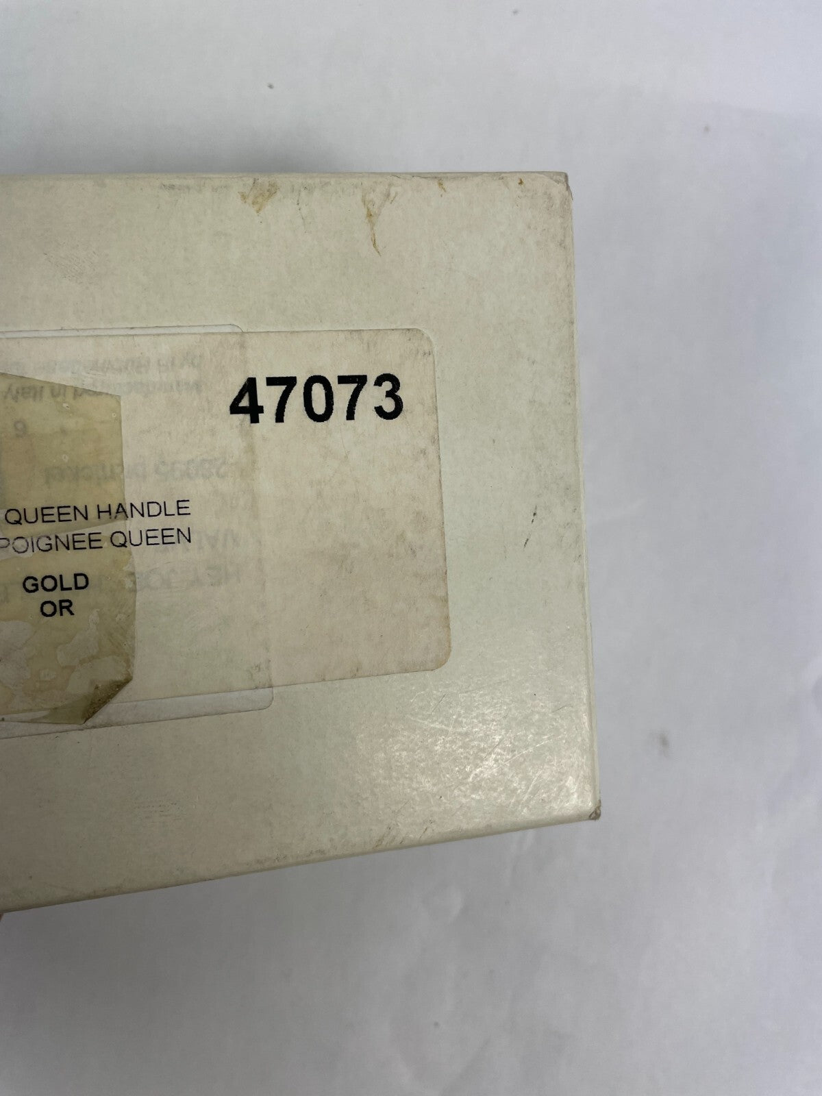 Aquabrass Queen Handle 47073 gold decorative faucet handle