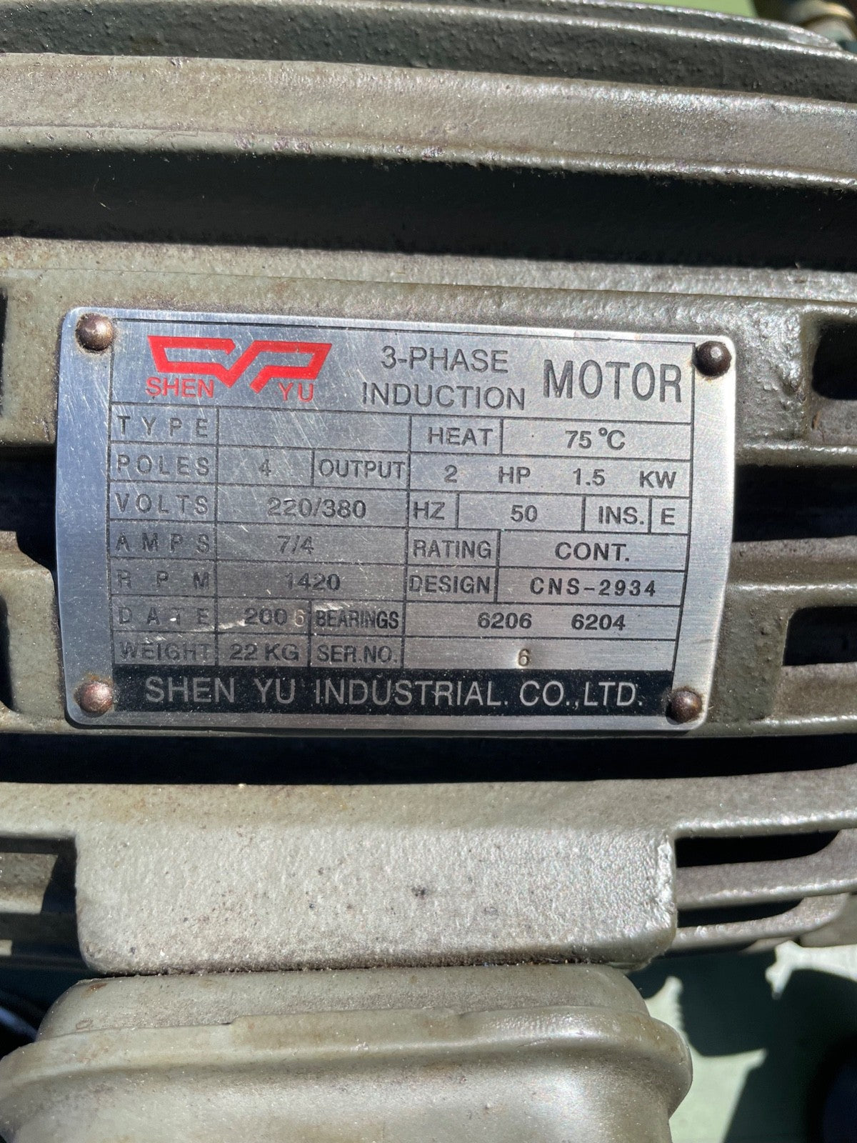 Shen Yu 2HP Hydraulic Power Unit 10 Gallon Tank 10.5 GPM 220/380V 3PH Vane Pump
