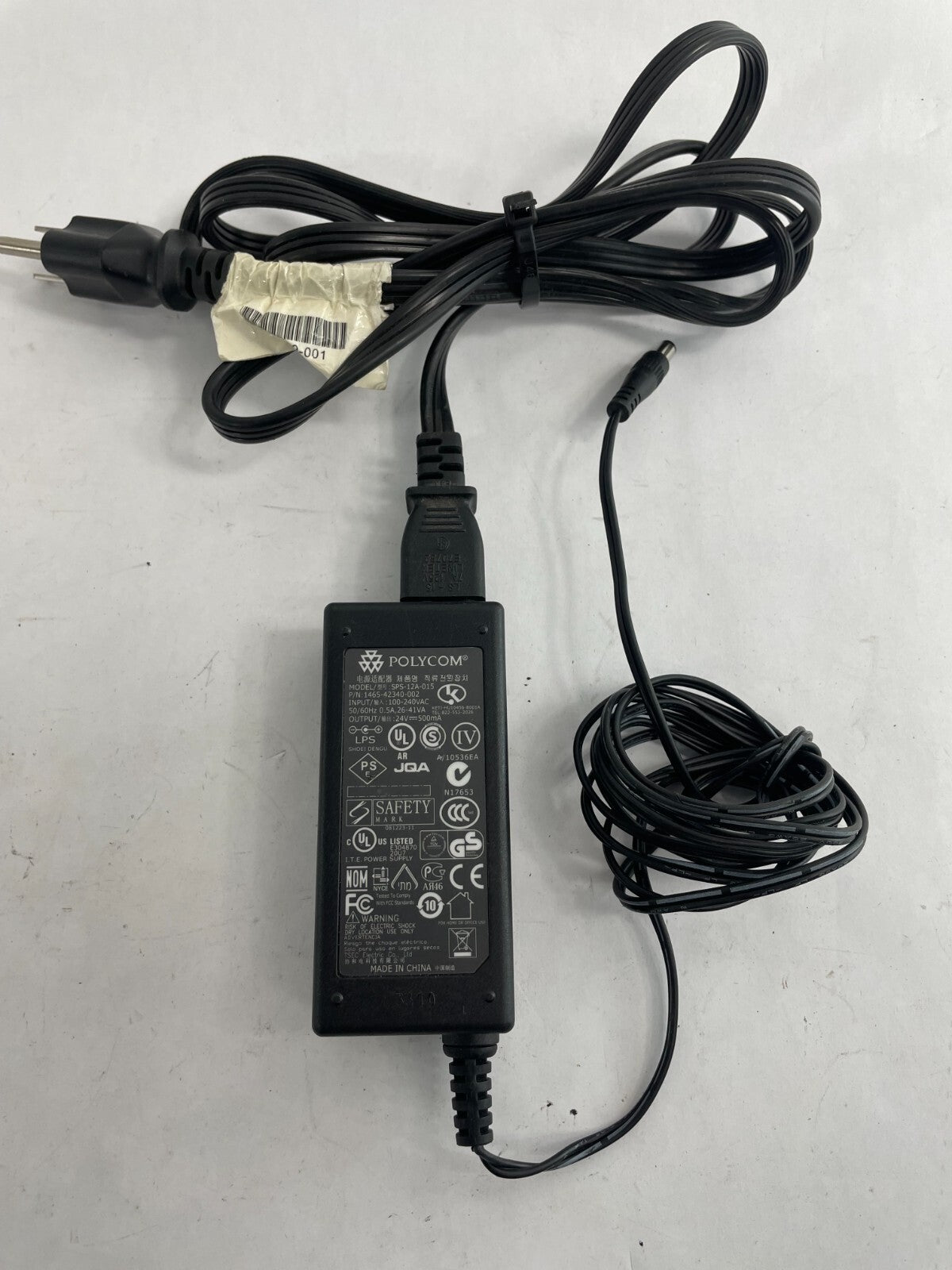 Geniune Polycom SPS-12A-015 Output 24V 0.50A AC Power Supply Adapter #A97