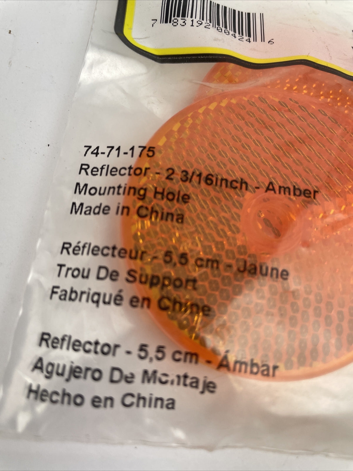 Bargman 74-71-175 Class A 2-3/16" Round Amber Reflector w Center Mounting Hole
