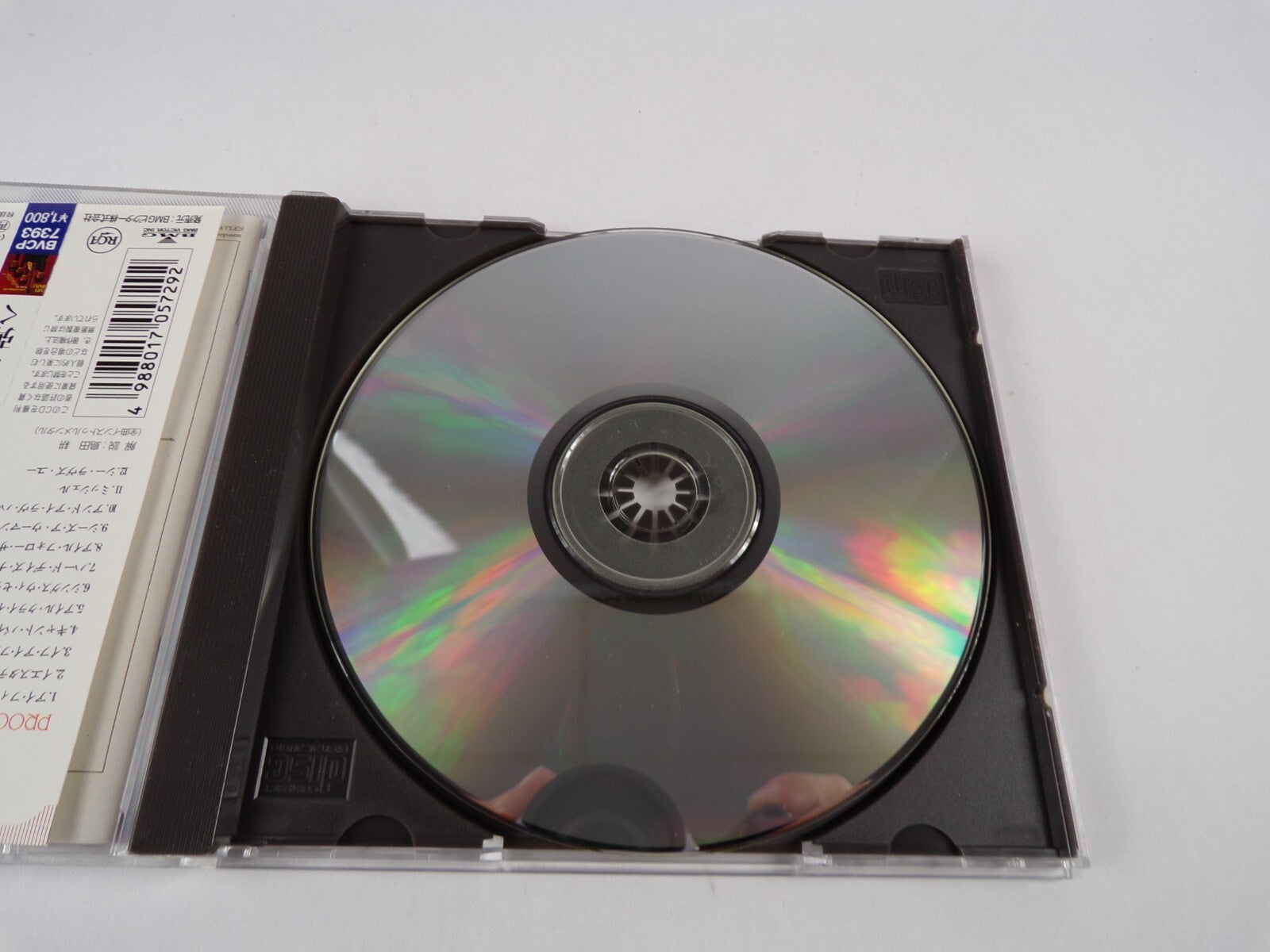 Chet Atkins Picks On The Beatles I Feel Fine If I Fell Yesterday CD#26