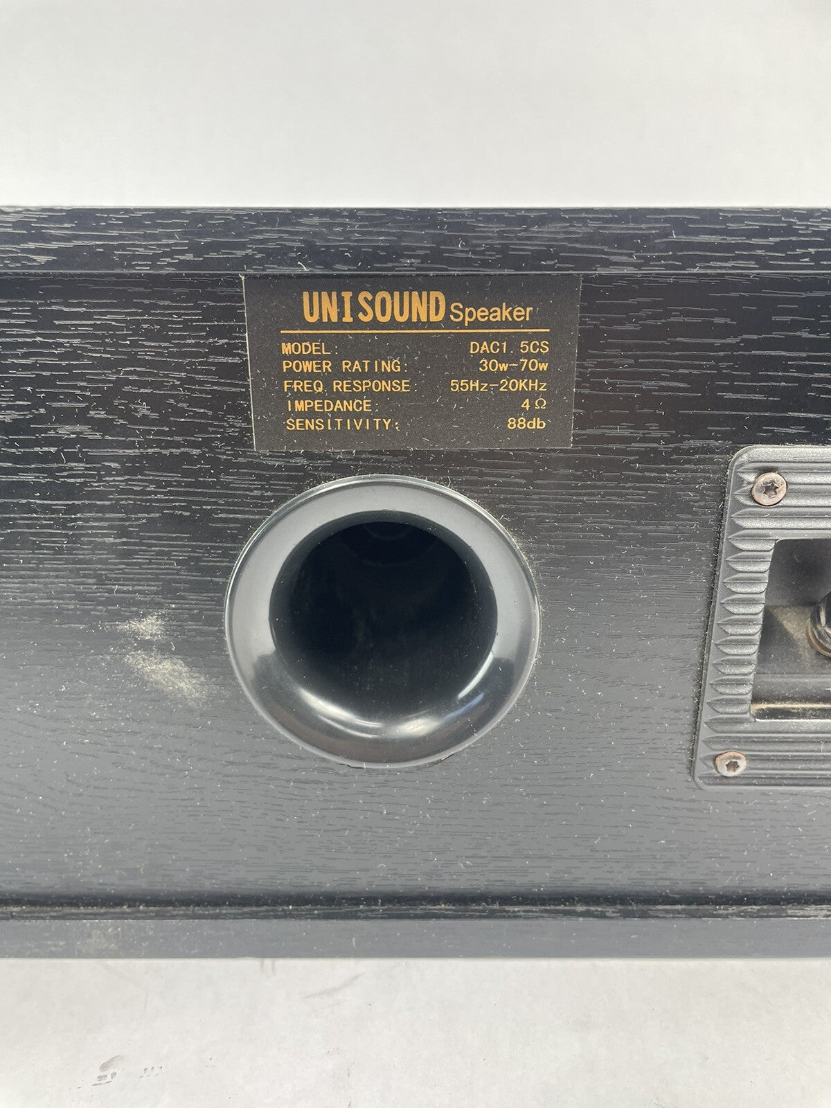 Unisound DAC1.5C Center shelf speaker 70W 4 Ohm, 55-20K Hz
