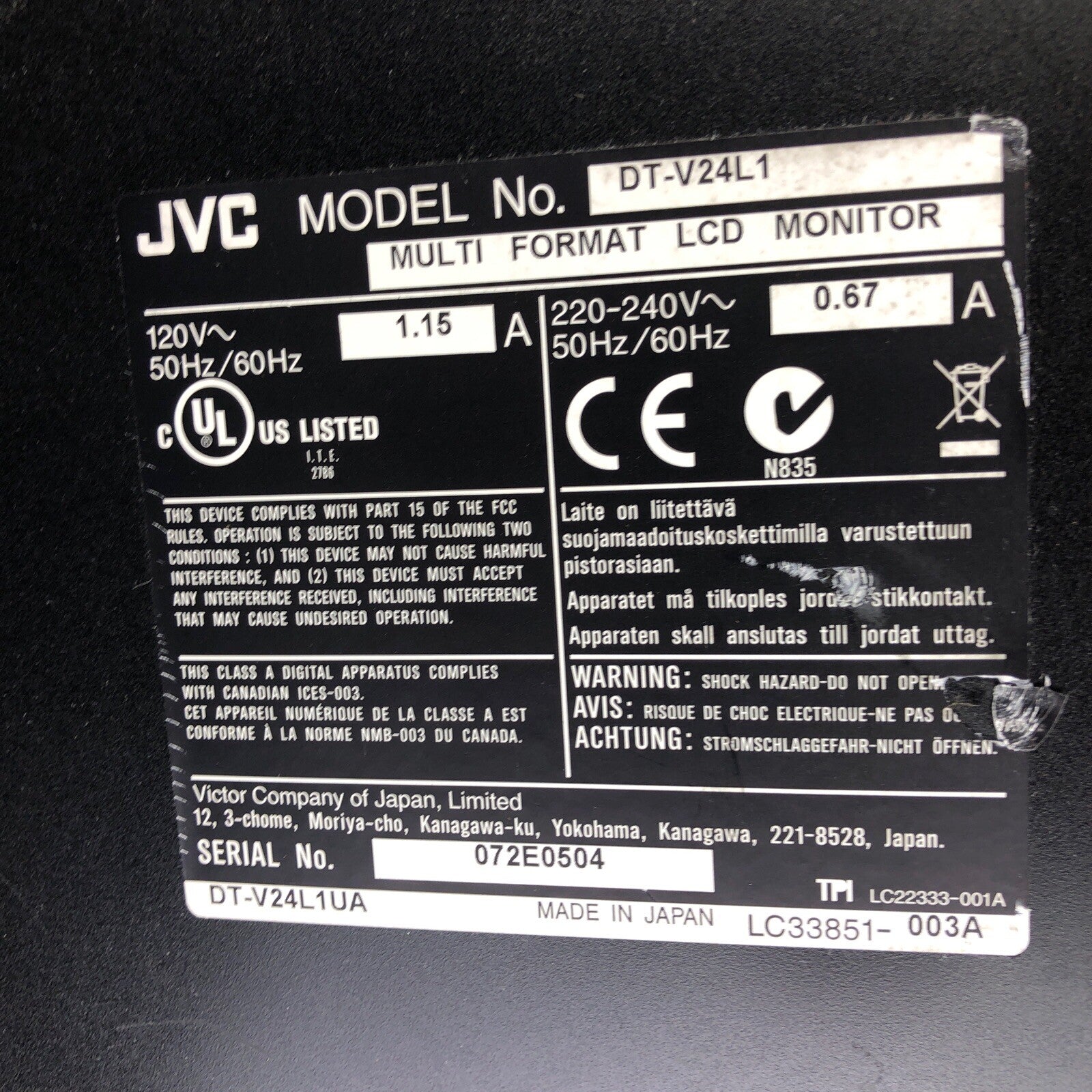 JVC DT-V24L1 Professional 24" Multi Format LCD Broadcast Gaming Monitor - LOOK