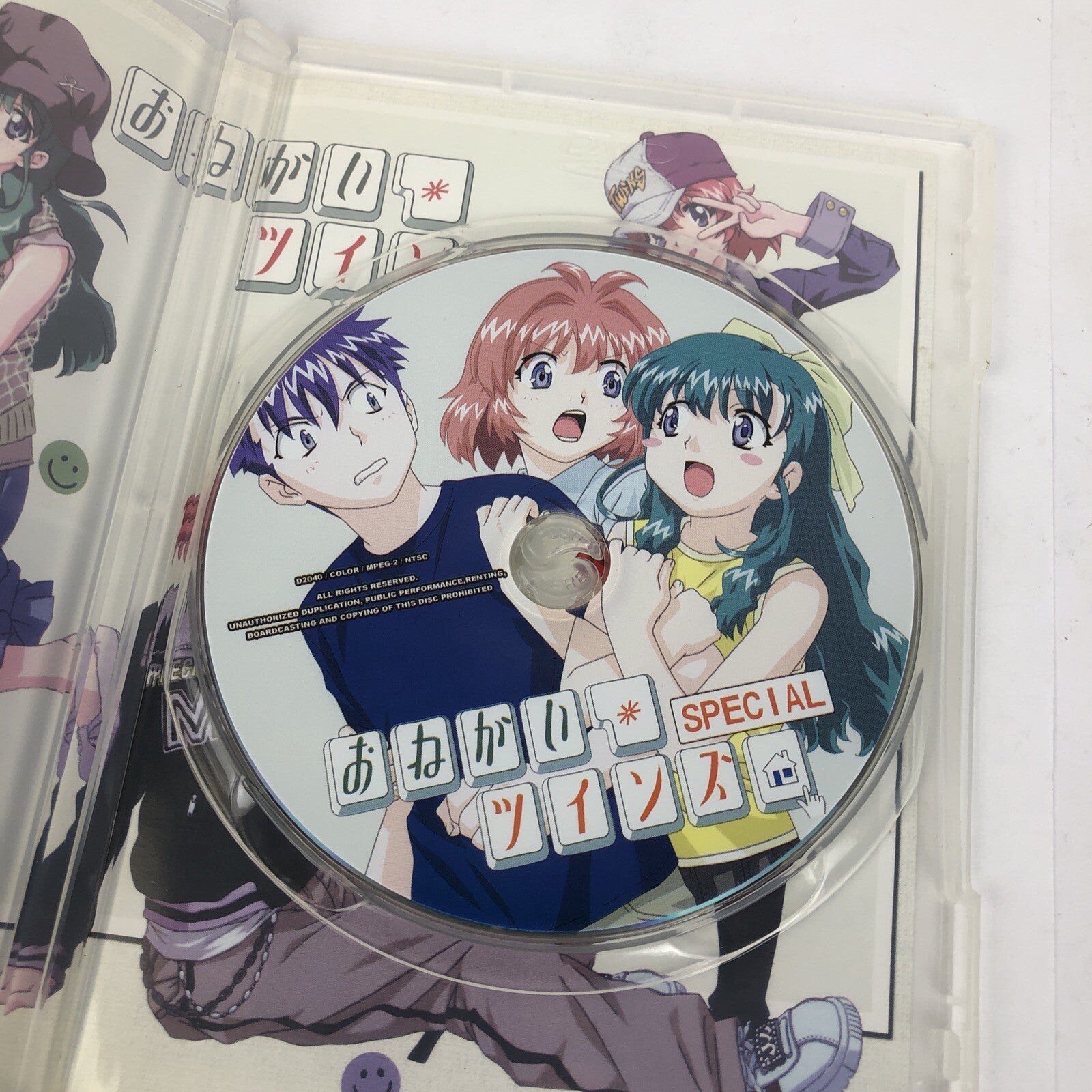 Please Teacher Onegai 7th Mail 7th Shot DVD Anime OVA Special Movie Fantasy Prod