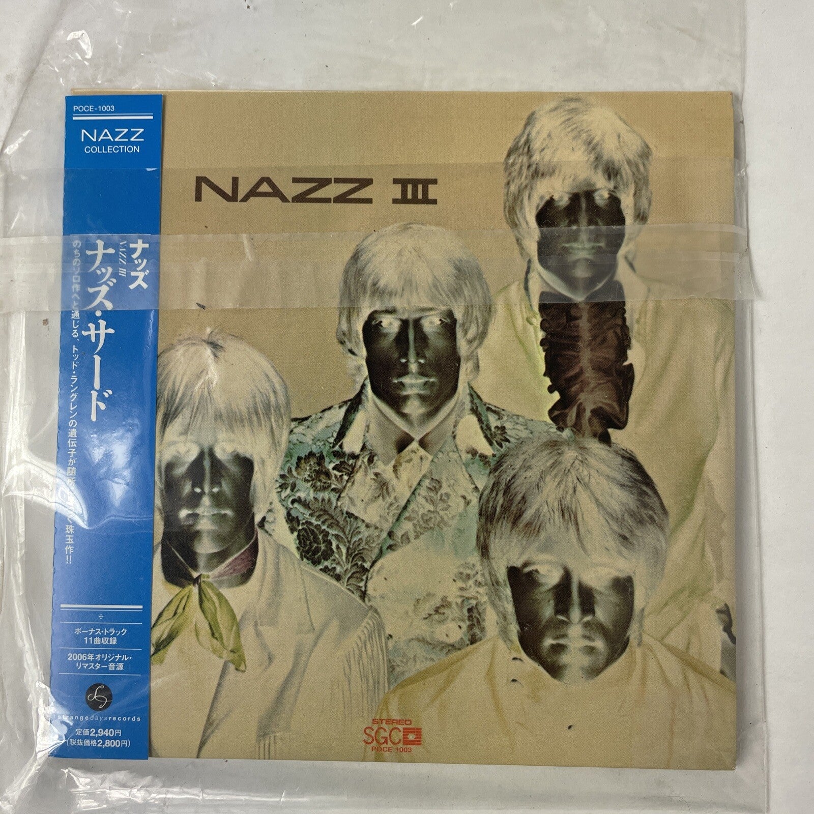 Nazz - Nazz III CD Japanese Import Rare #17